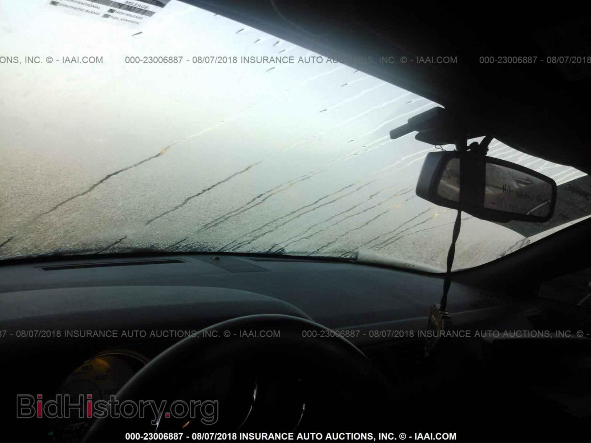 2013 Dodge Challenger - VIN: 2C3CDYAG3DH648918 - Photo 5