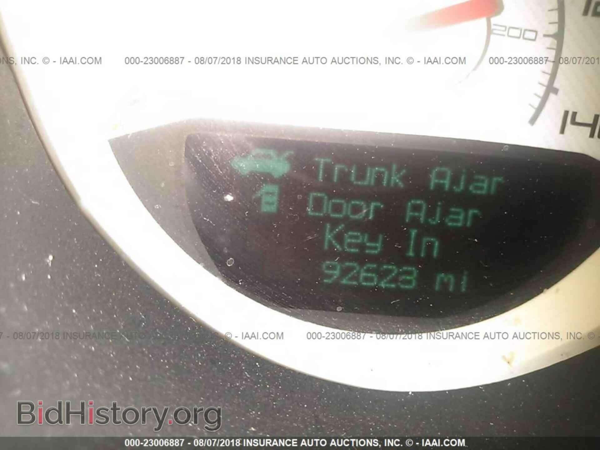 2013 Dodge Challenger - VIN: 2C3CDYAG3DH648918 - Photo 7