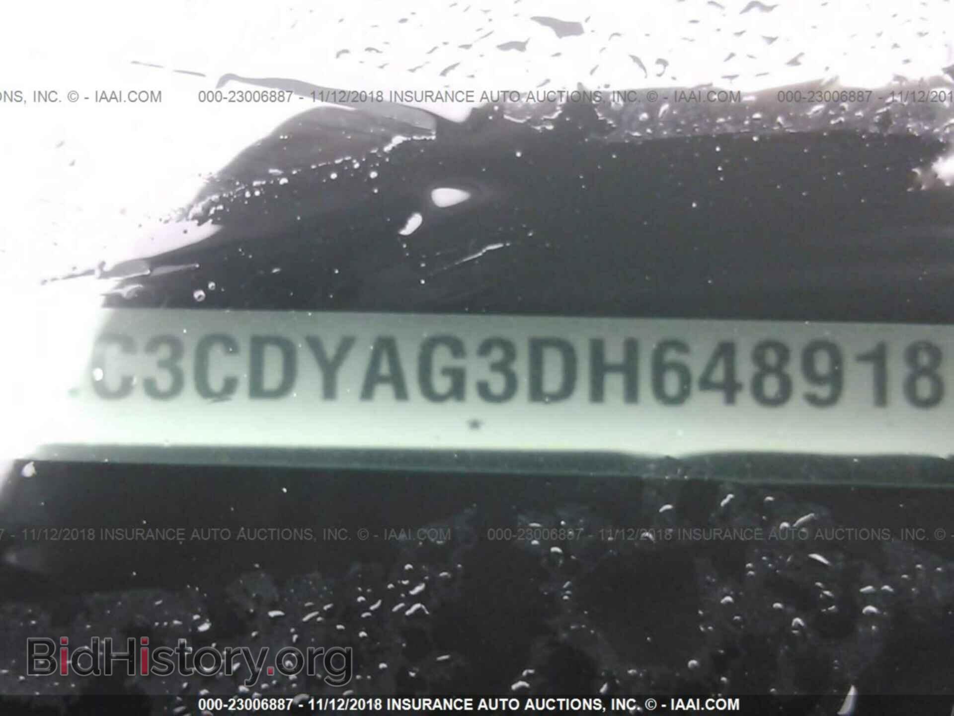 2013 Dodge Challenger - VIN: 2C3CDYAG3DH648918 - Photo 9