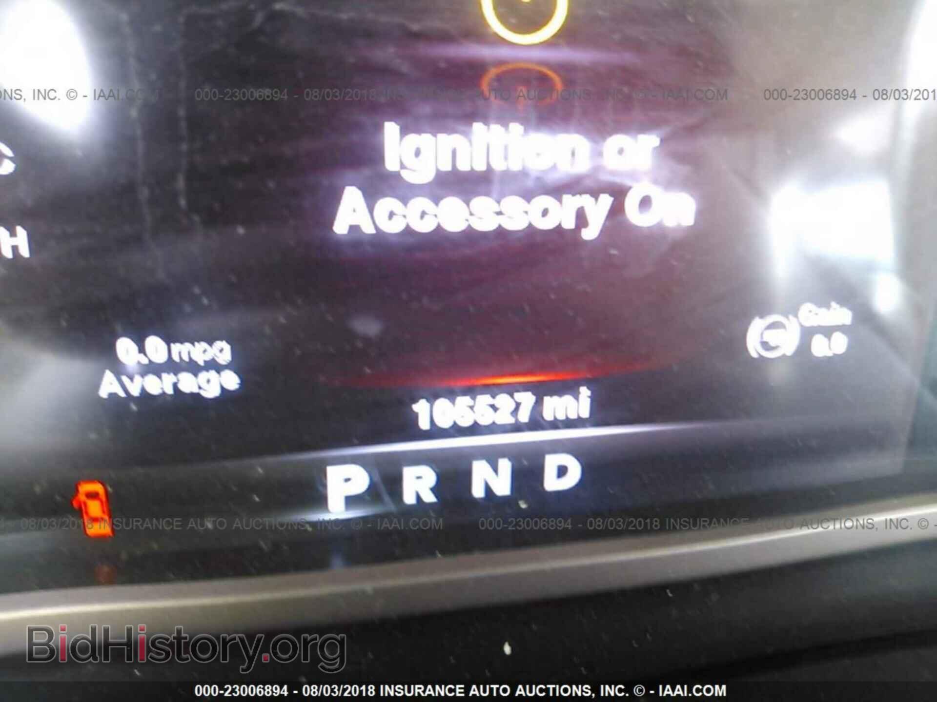 2014 Ram 3500 - VIN: 3C63RRKL6EG256667 - Фото 7