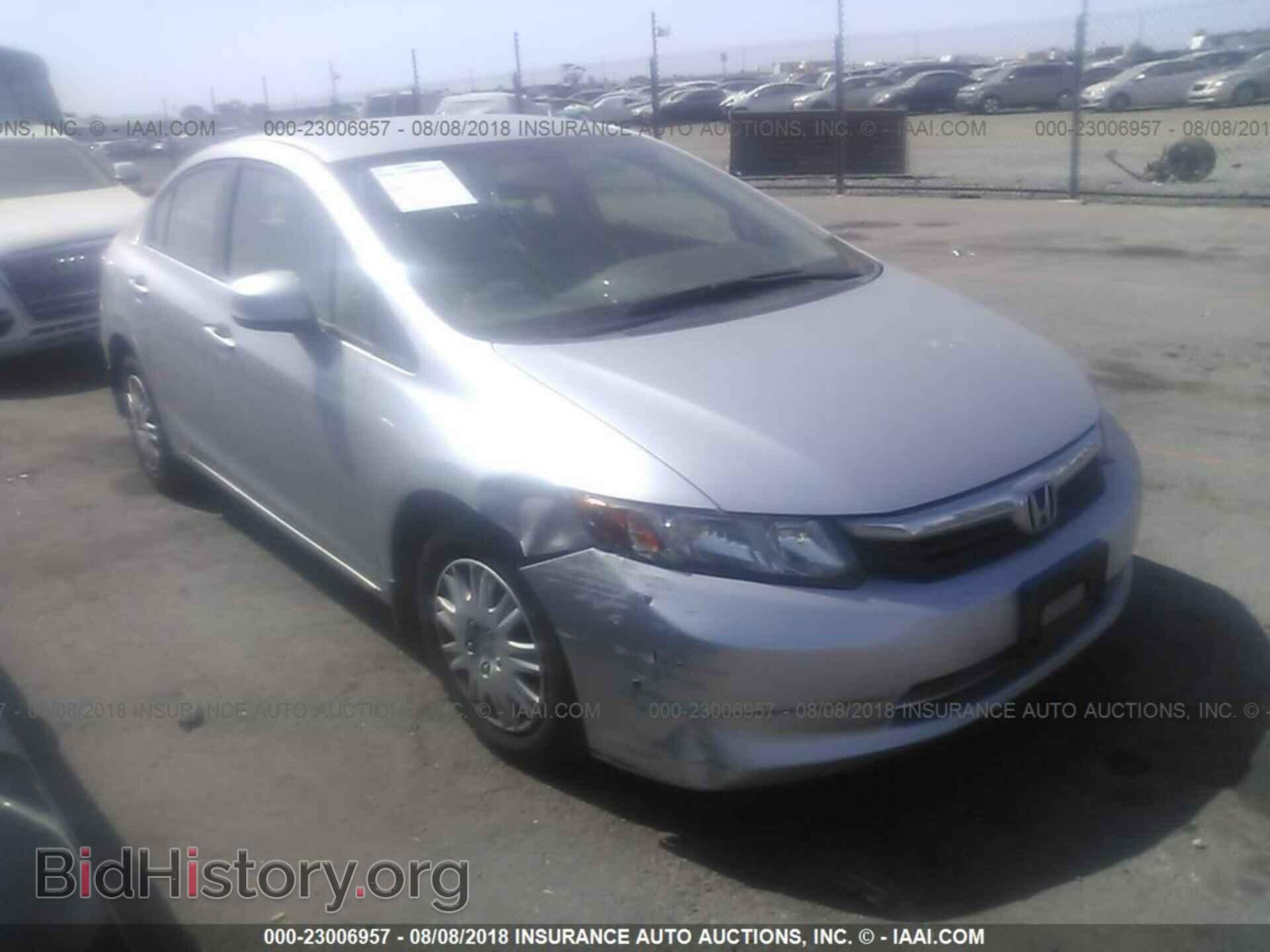 Photo JHMFB2F53CS004294 - Honda Civic 2012