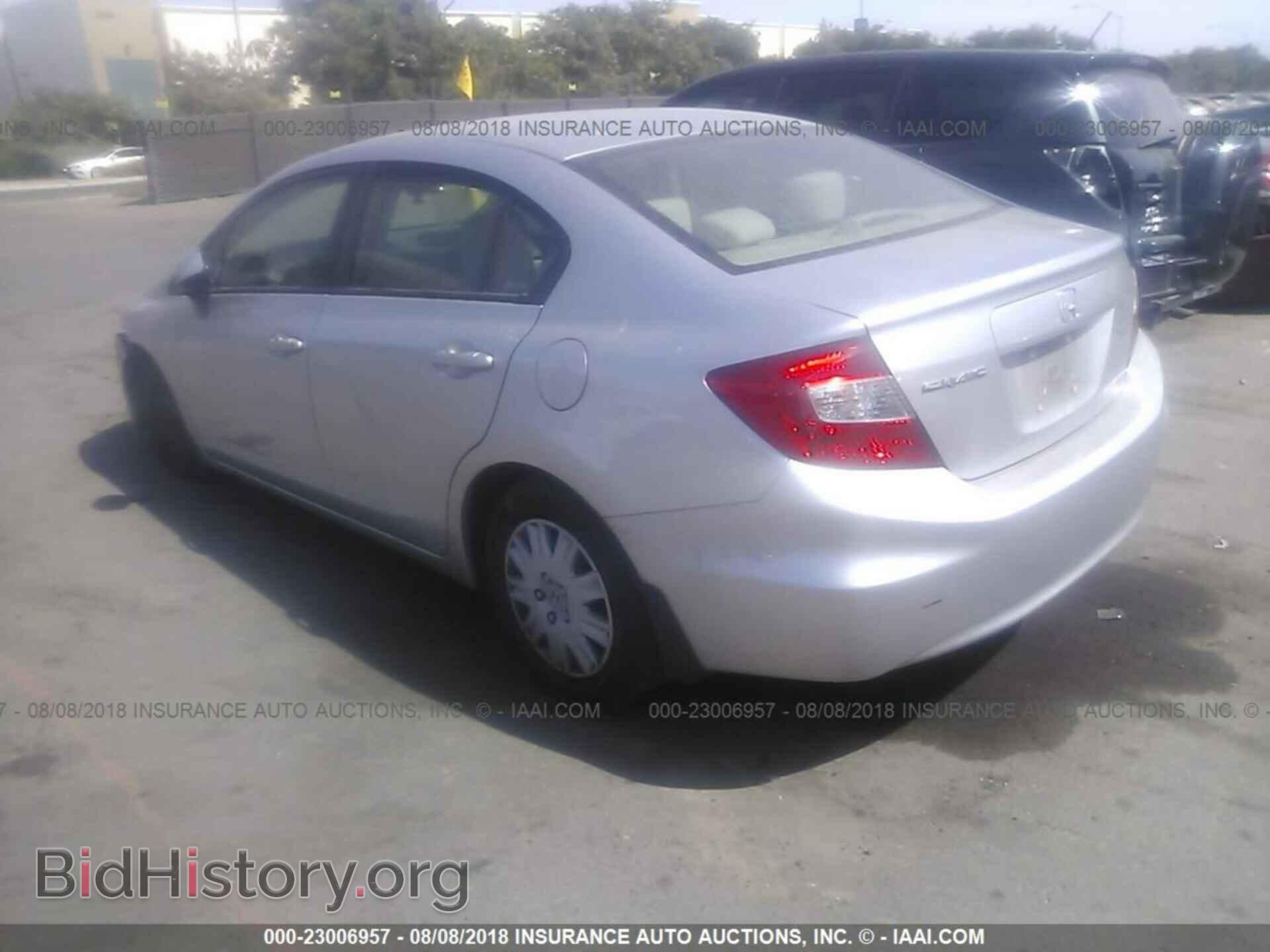 2012 Honda Civic - VIN: JHMFB2F53CS004294 - Photo 3