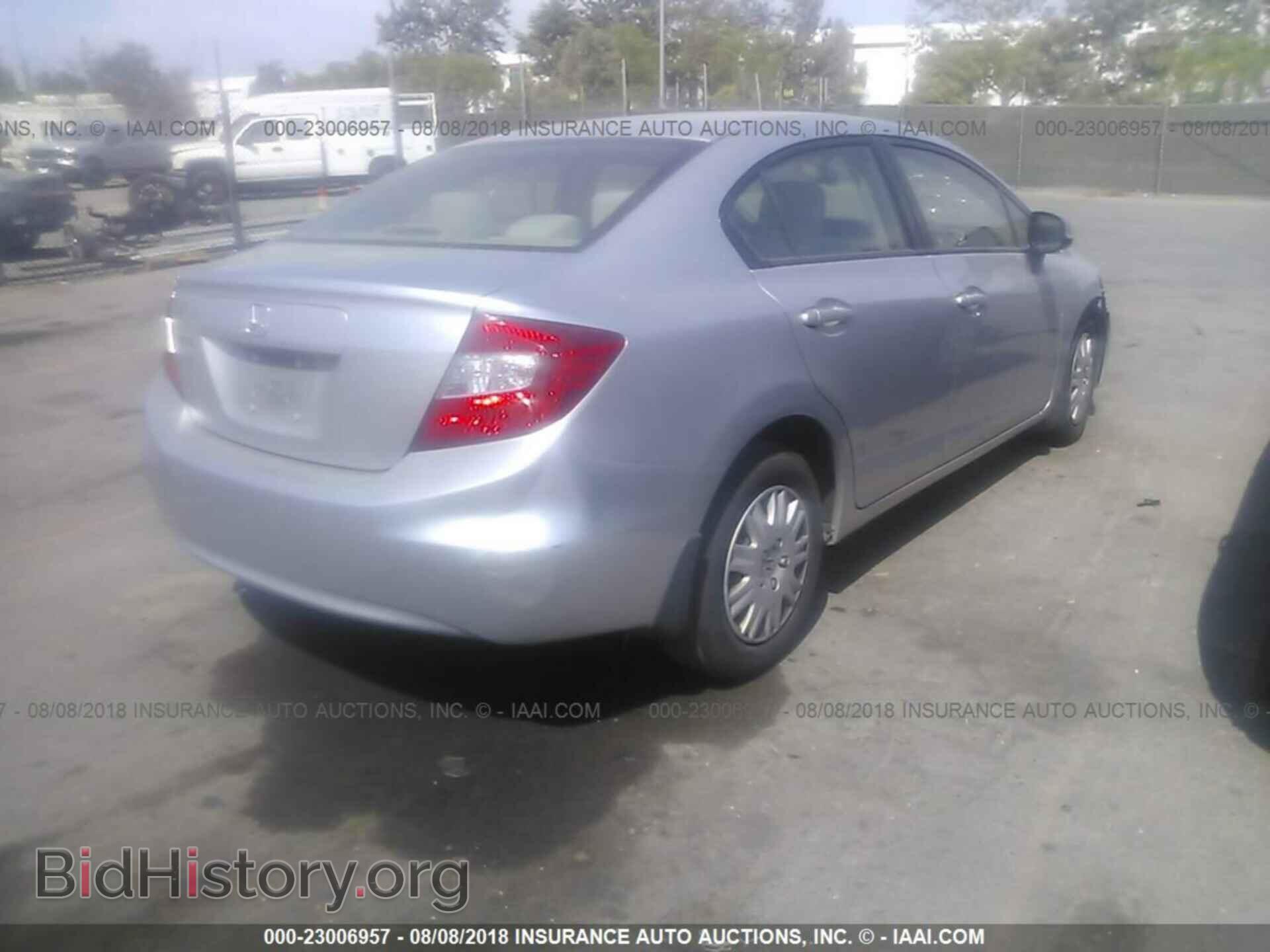2012 Honda Civic - VIN: JHMFB2F53CS004294 - Photo 4