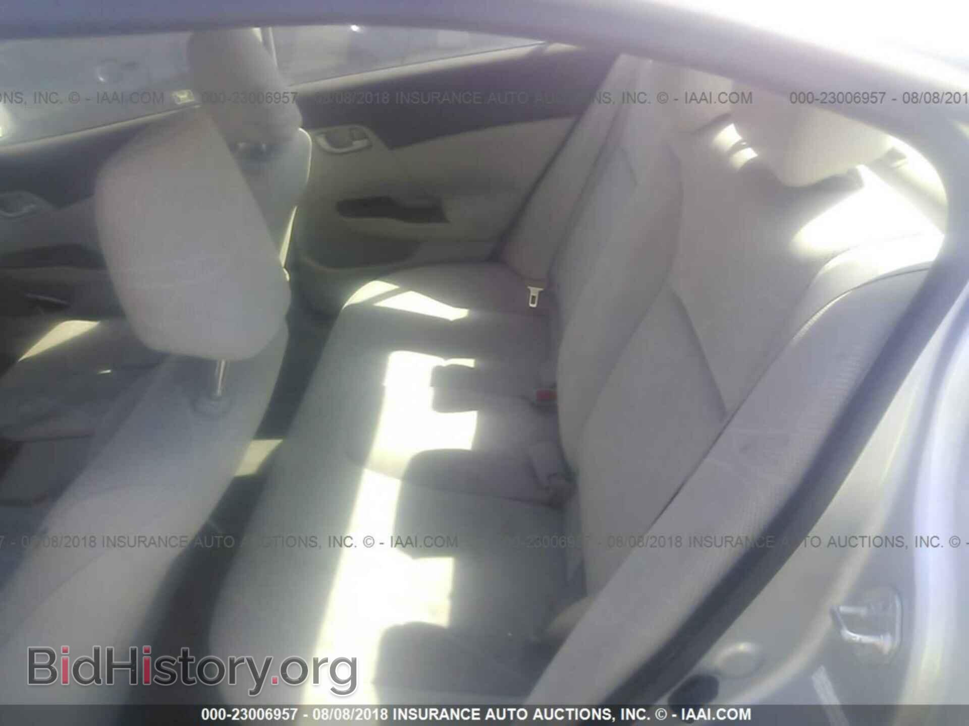 2012 Honda Civic - VIN: JHMFB2F53CS004294 - Photo 8