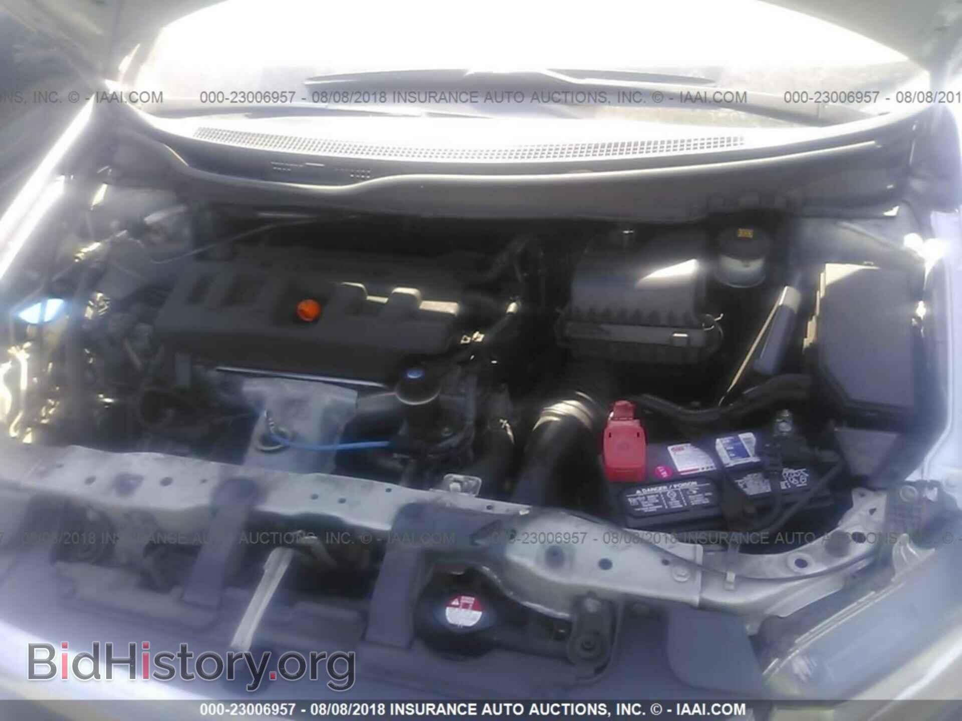 2012 Honda Civic - VIN: JHMFB2F53CS004294 - Photo 10