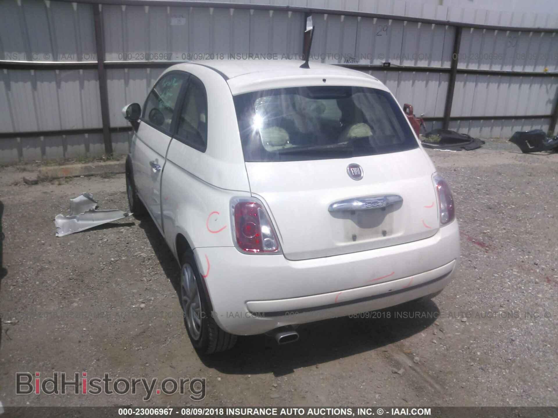 2013 Fiat 500 - VIN: 3C3CFFAR6DT737339 - Фото 3
