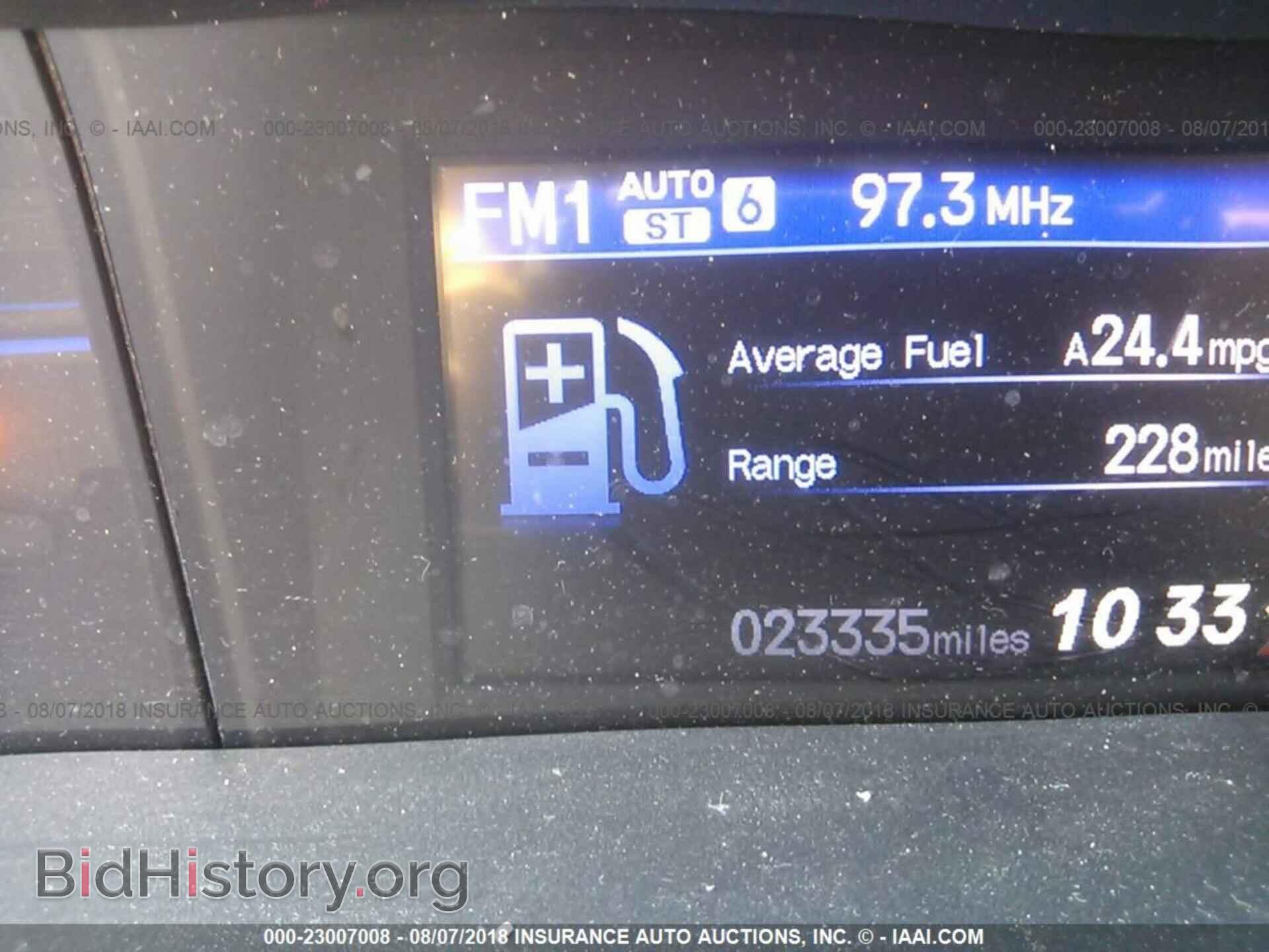 2014 Honda Civic - VIN: 19XFB2F58EE270417 - Фото 7