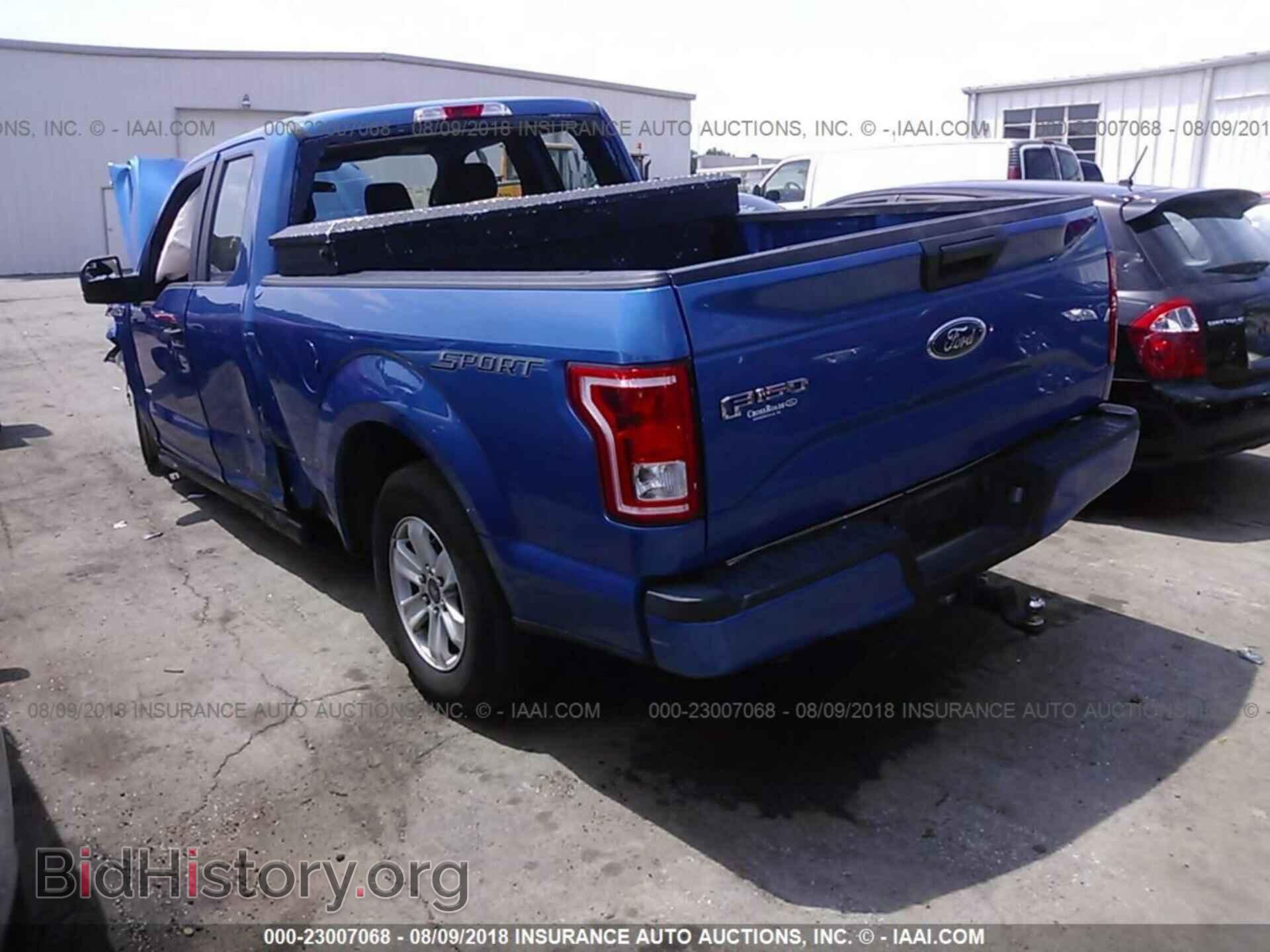 2015 Ford F150 - VIN: 1FTEX1CP2FFD11063 - Photo 3