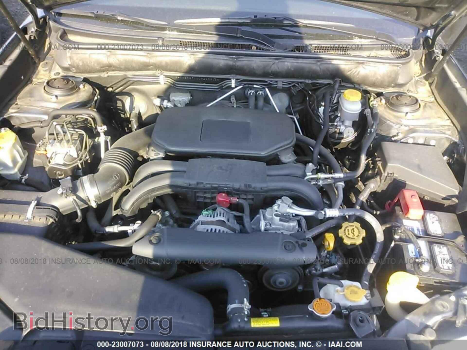 2012 Subaru Outback - VIN: 4S4BRBJCXC3263808 - Фото 10