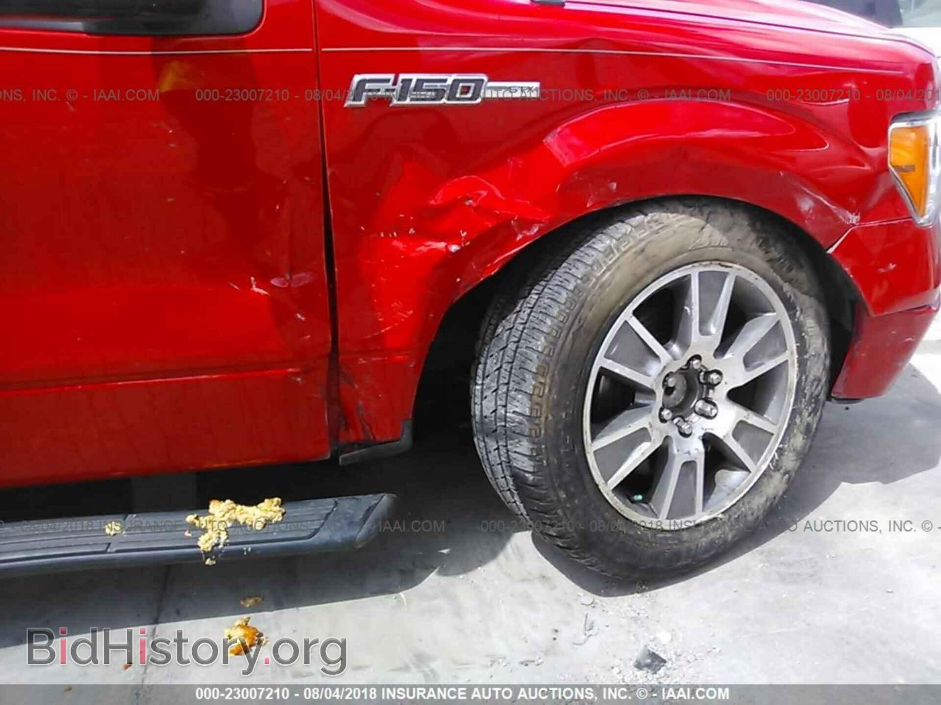 2014 Ford F150 - VIN: 1FTFW1CF5EKE31587 - Фото 6