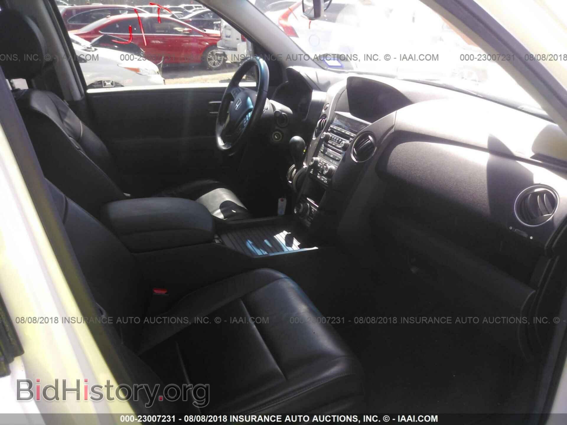 2012 Honda Pilot - VIN: 5FNYF3H97CB018586 - Фото 5