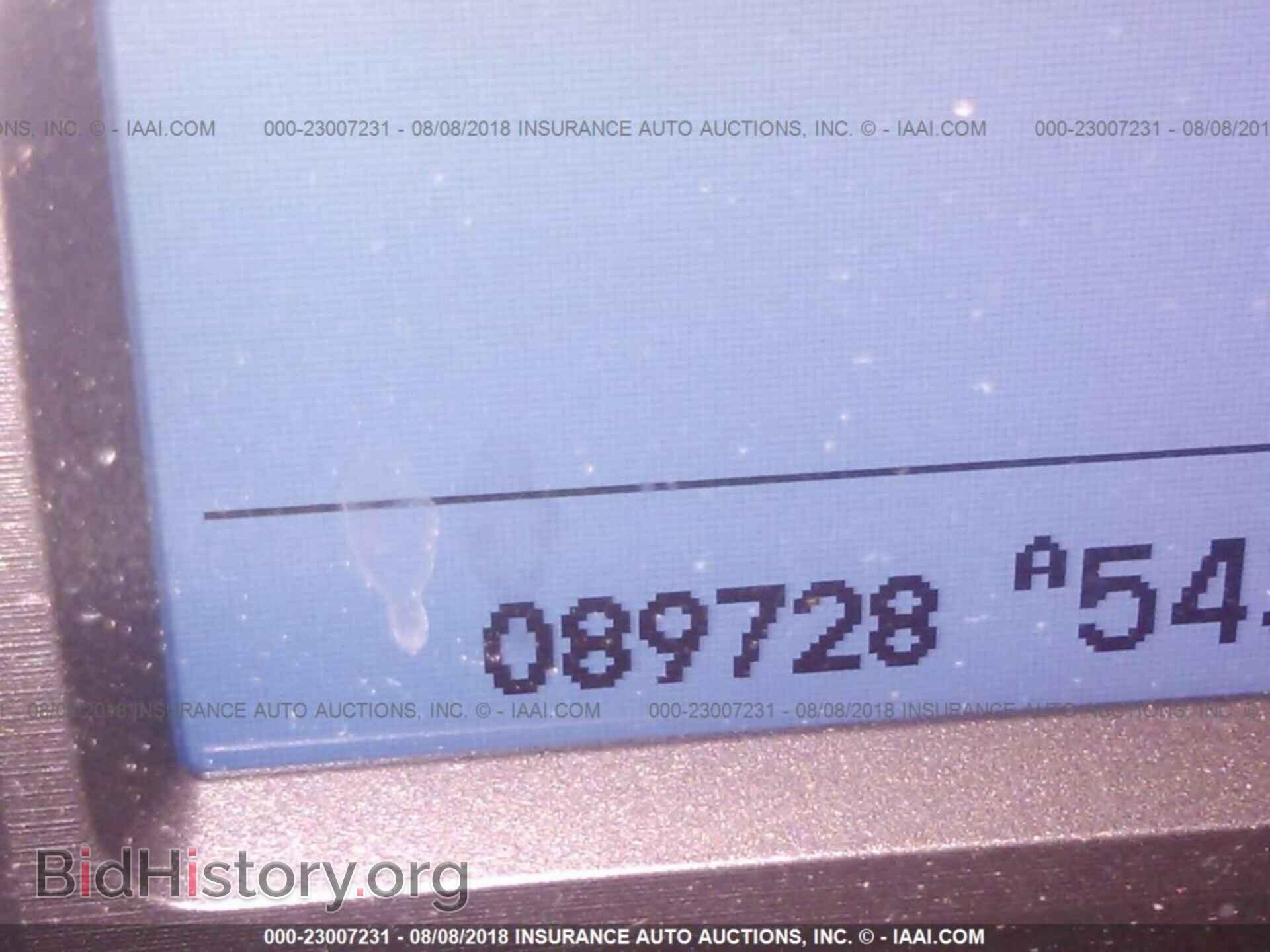 2012 Honda Pilot - VIN: 5FNYF3H97CB018586 - Фото 7