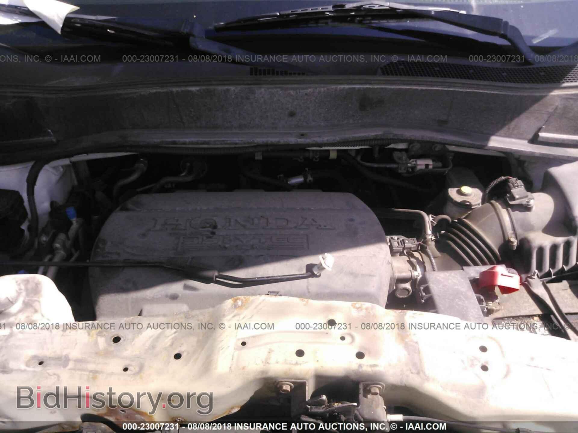 2012 Honda Pilot - VIN: 5FNYF3H97CB018586 - Фото 10