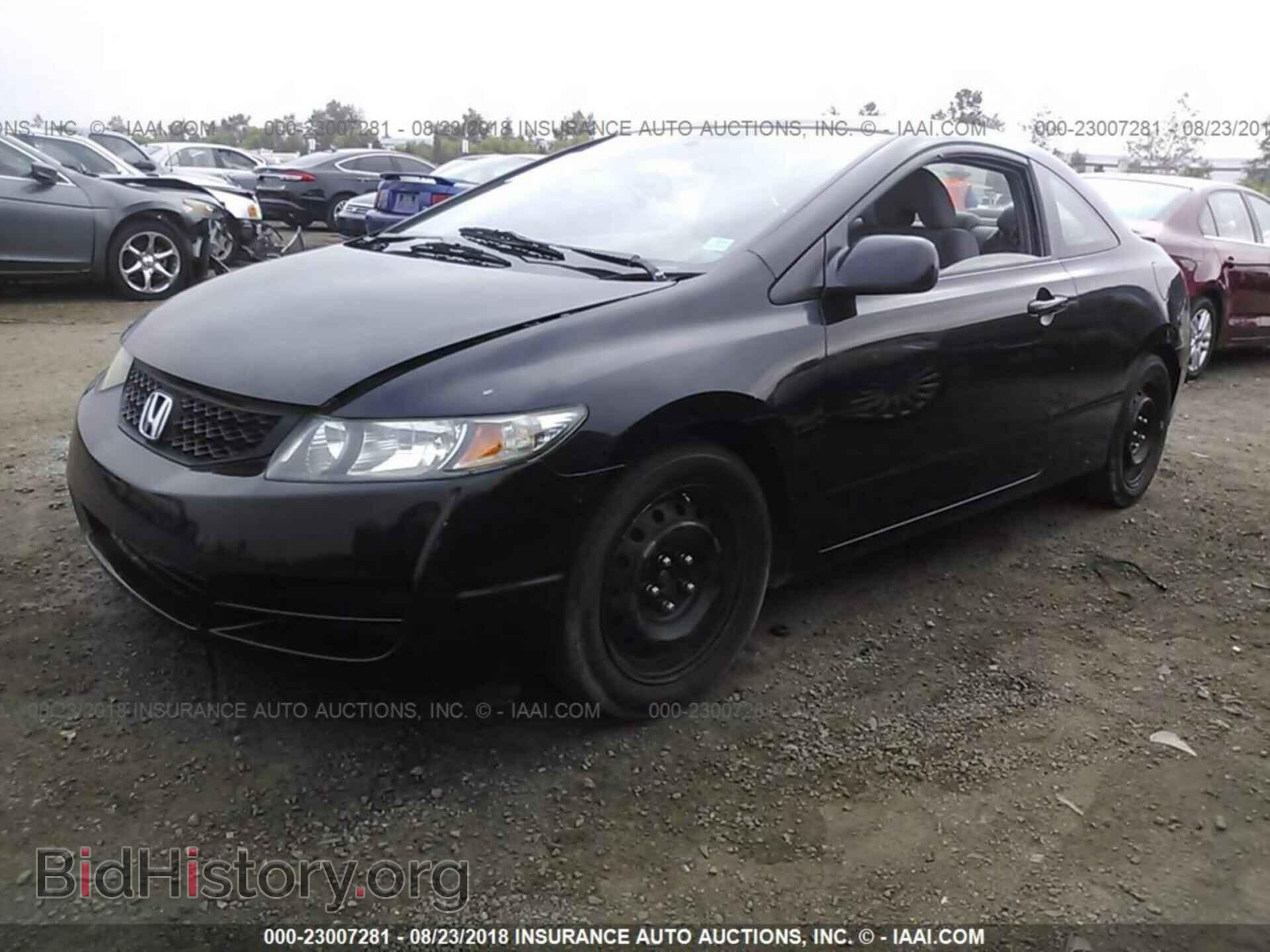 2011 HONDA CIVIC - VIN: 2HGFG1B65BH509322 - Фото 2