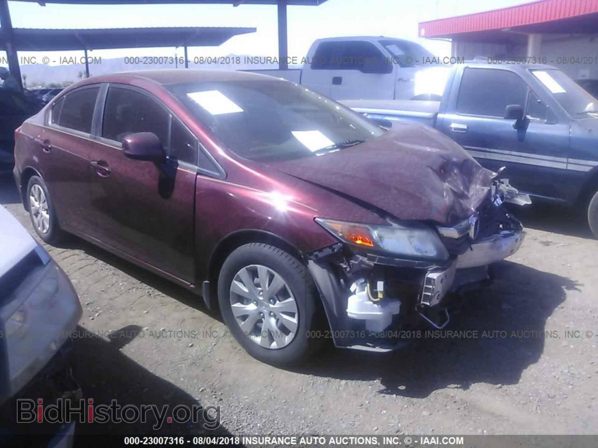 Photo 2HGFB2F57CH558996 - Honda Civic 2012