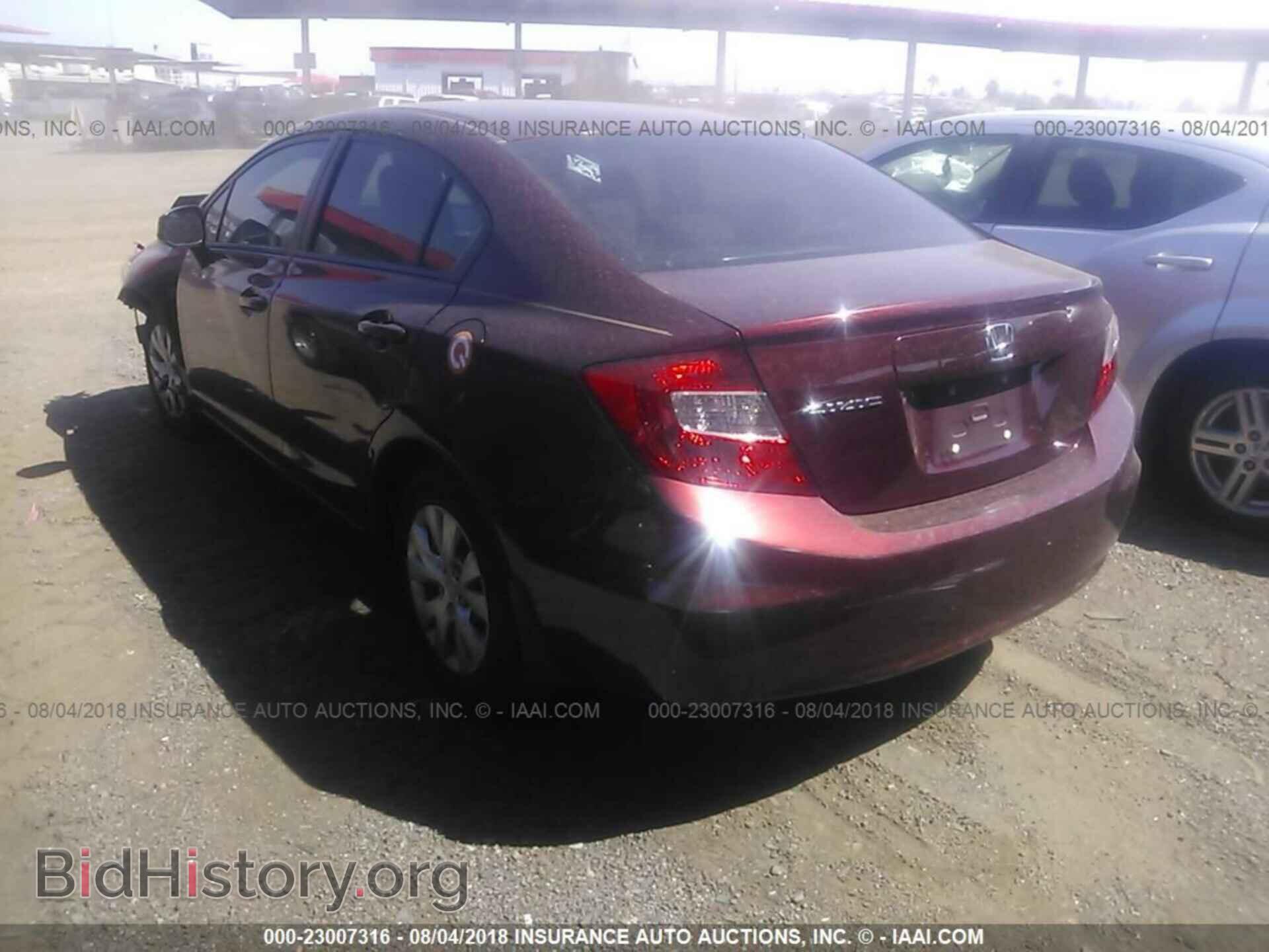 2012 Honda Civic - VIN: 2HGFB2F57CH558996 - Photo 3