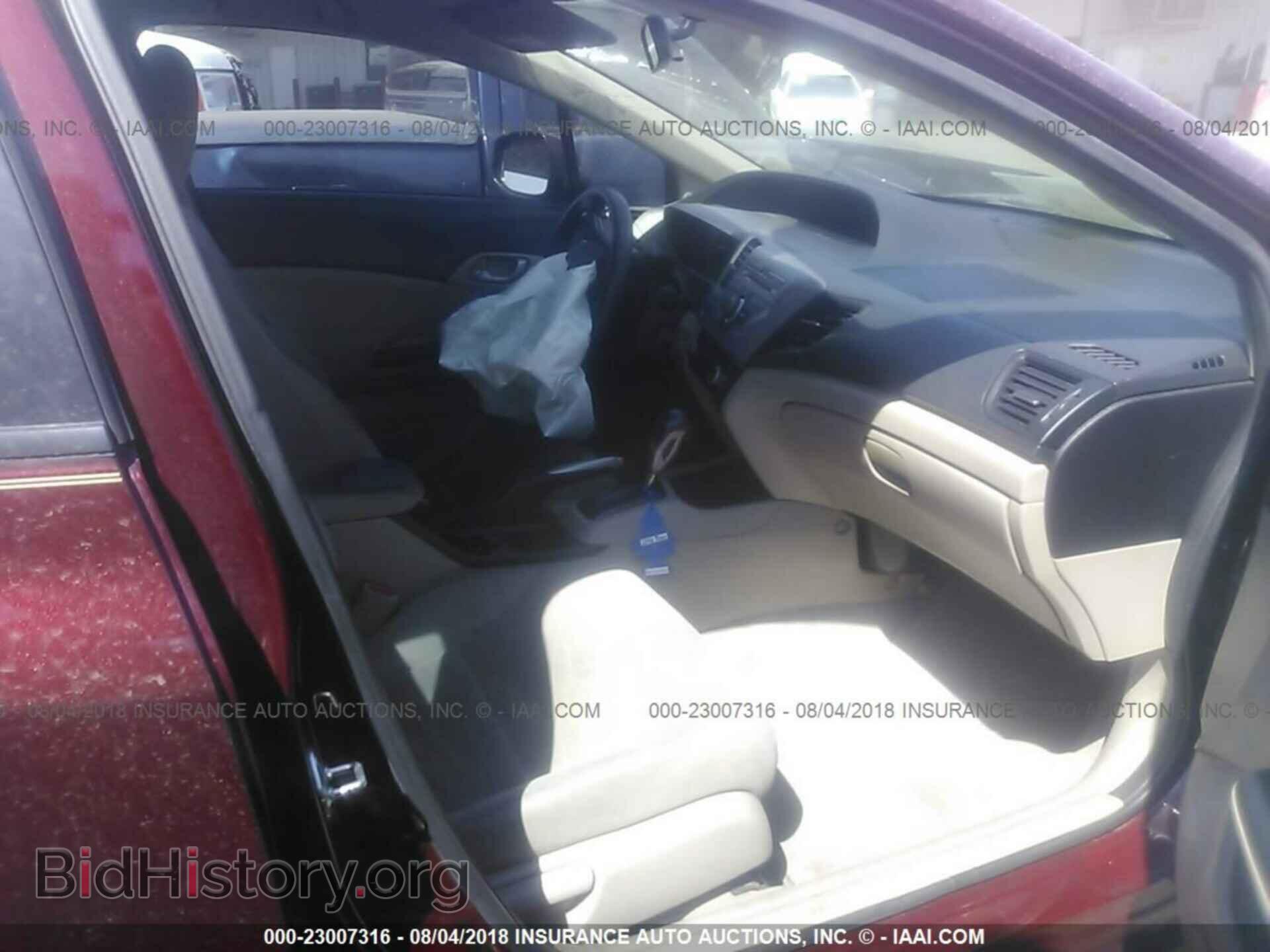 2012 Honda Civic - VIN: 2HGFB2F57CH558996 - Photo 5