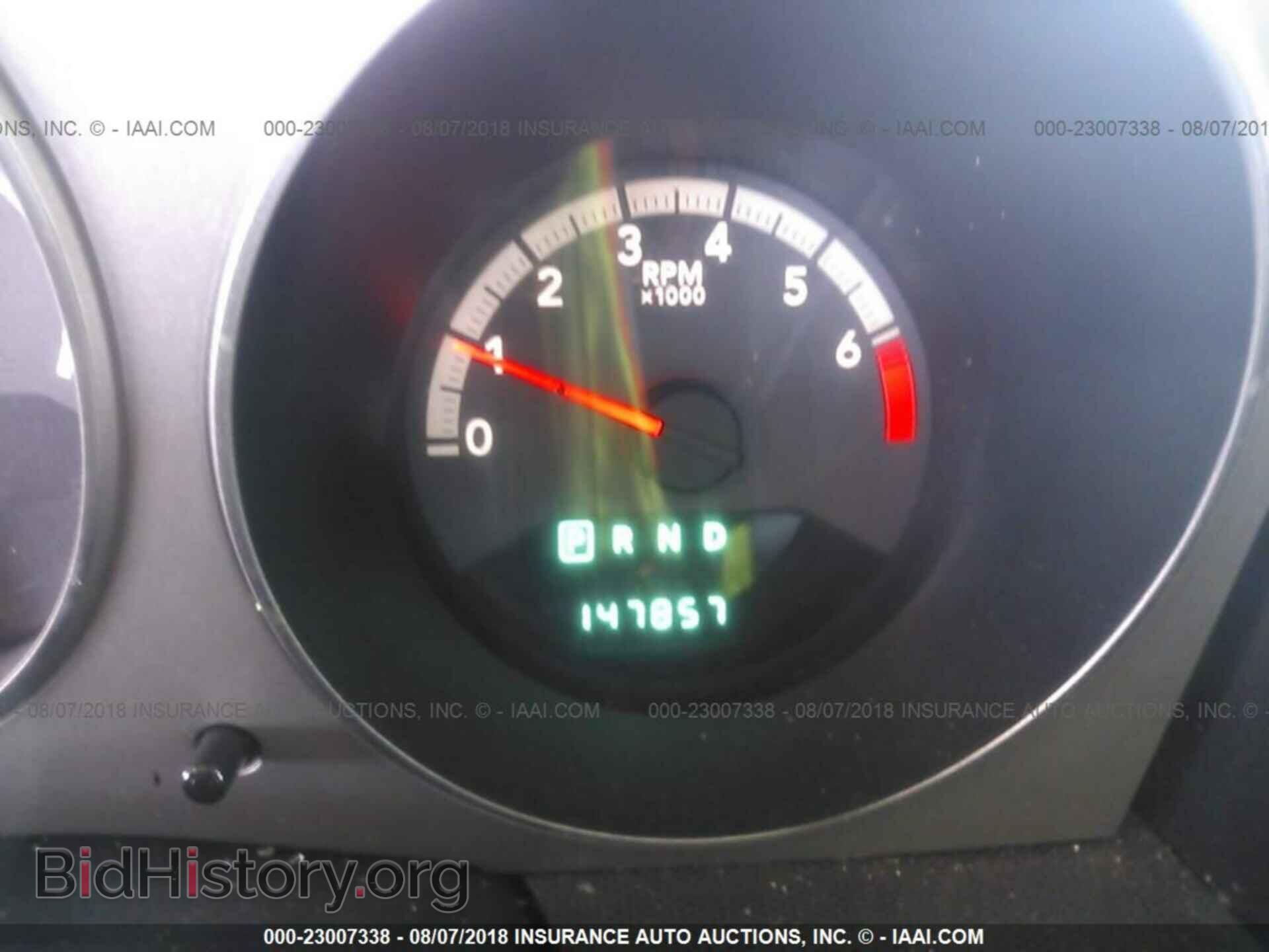 2010 DODGE AVENGER - VIN: 1B3CC5FB9AN172804 - Photo 7