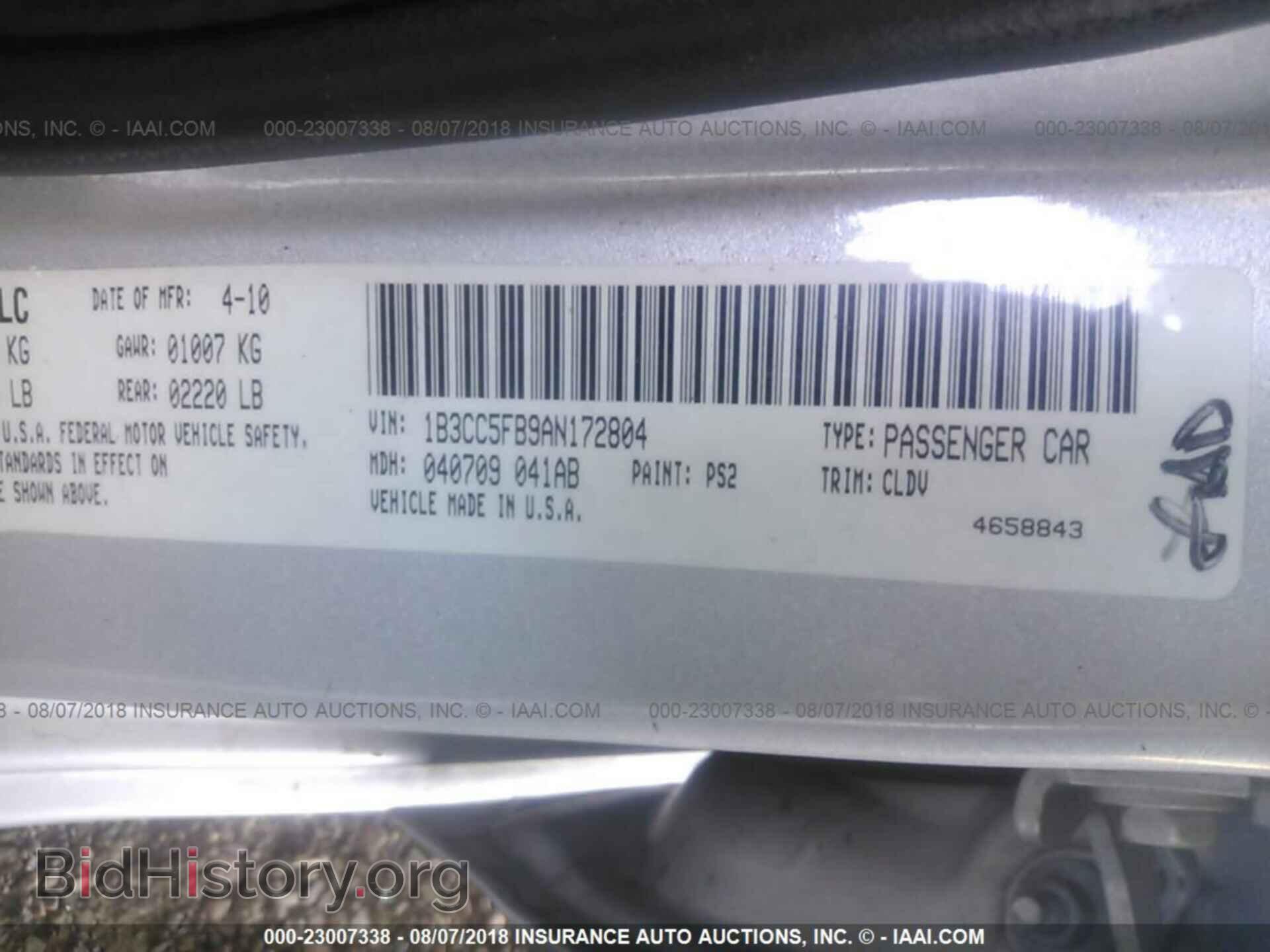 2010 DODGE AVENGER - VIN: 1B3CC5FB9AN172804 - Photo 9