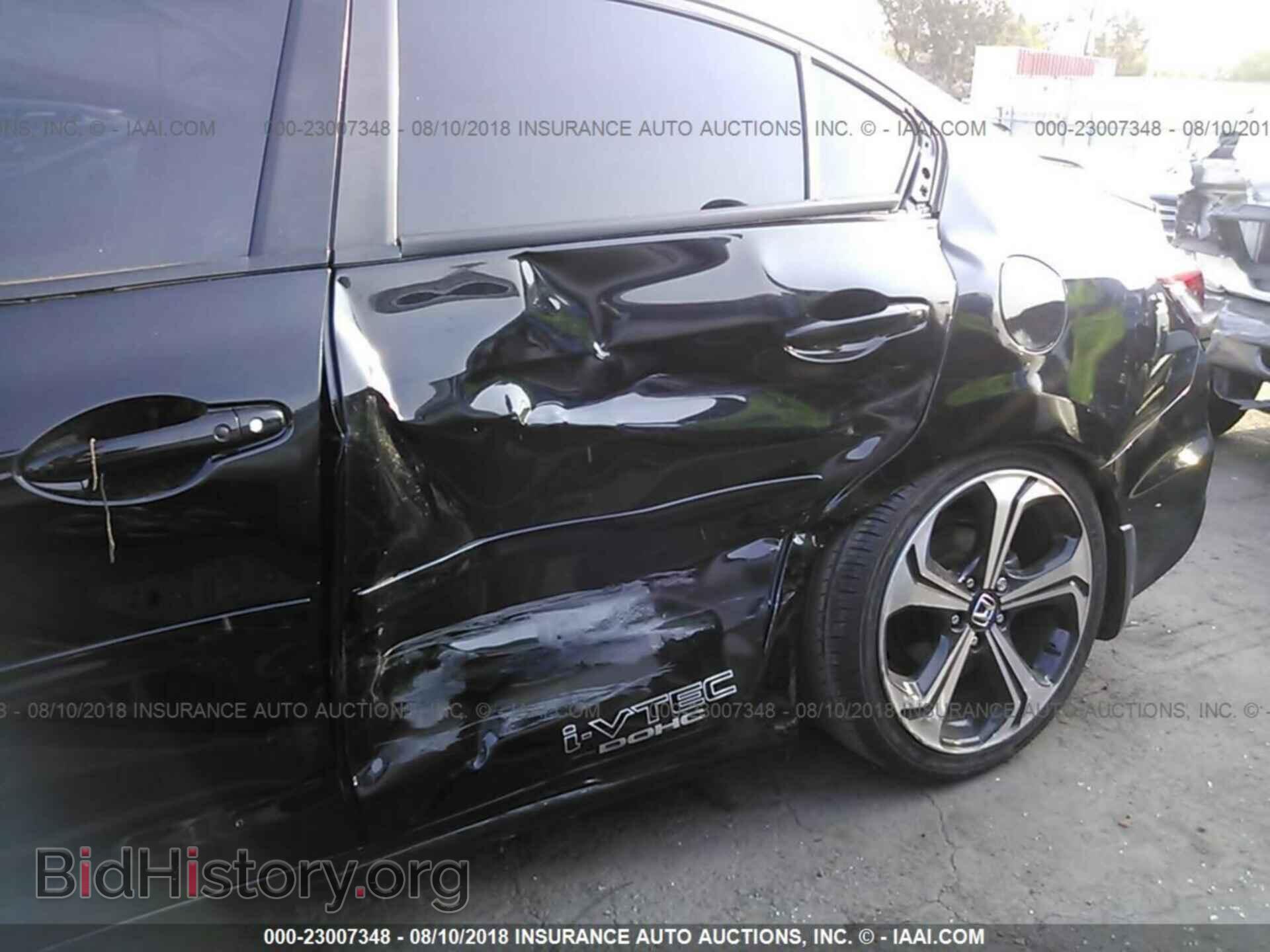 2014 Honda Civic - VIN: 2HGFB6E50EH700391 - Фото 6
