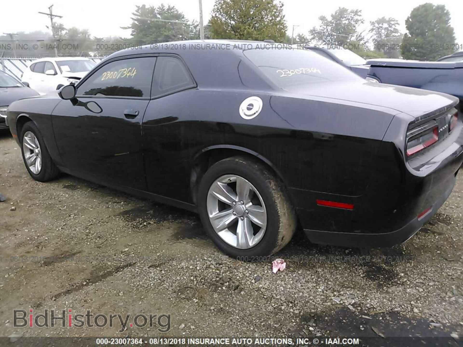 2015 Dodge Challenger - VIN: 2C3CDZAG4FH923916 - Photo 3