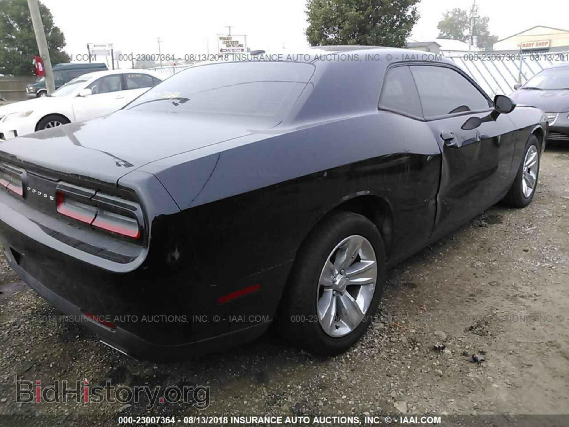2015 Dodge Challenger - VIN: 2C3CDZAG4FH923916 - Photo 4