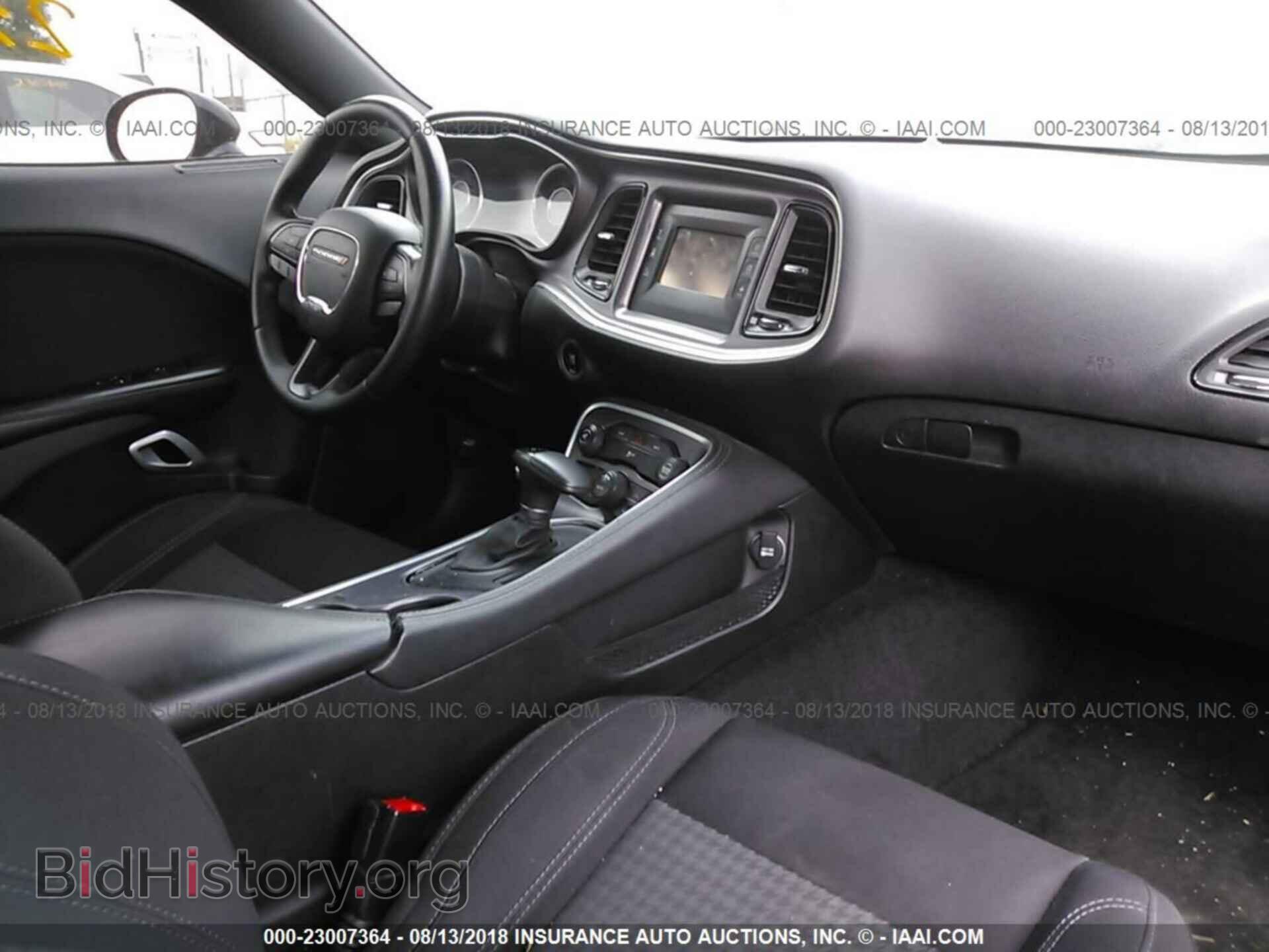 2015 Dodge Challenger - VIN: 2C3CDZAG4FH923916 - Photo 5