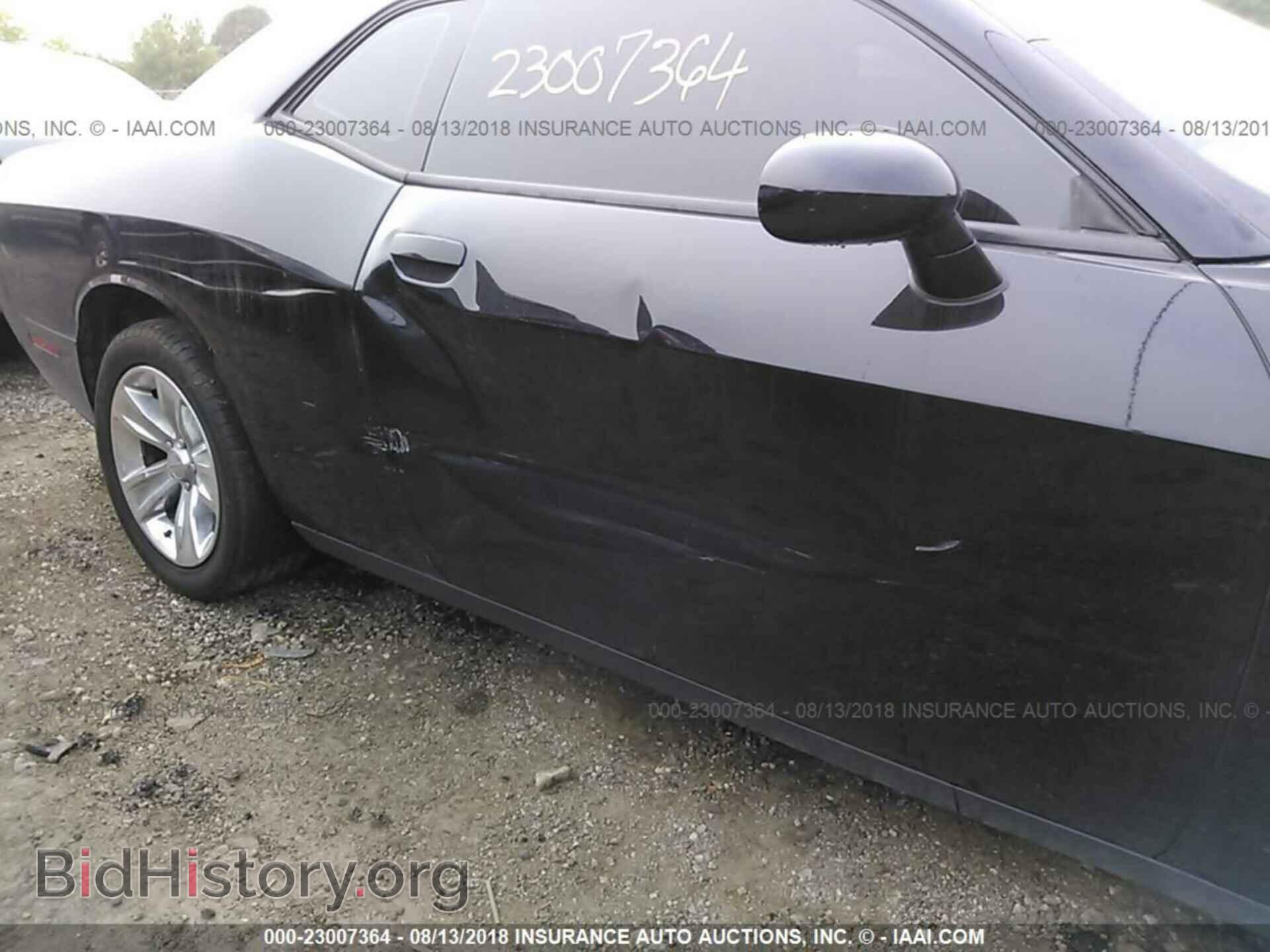 2015 Dodge Challenger - VIN: 2C3CDZAG4FH923916 - Photo 6