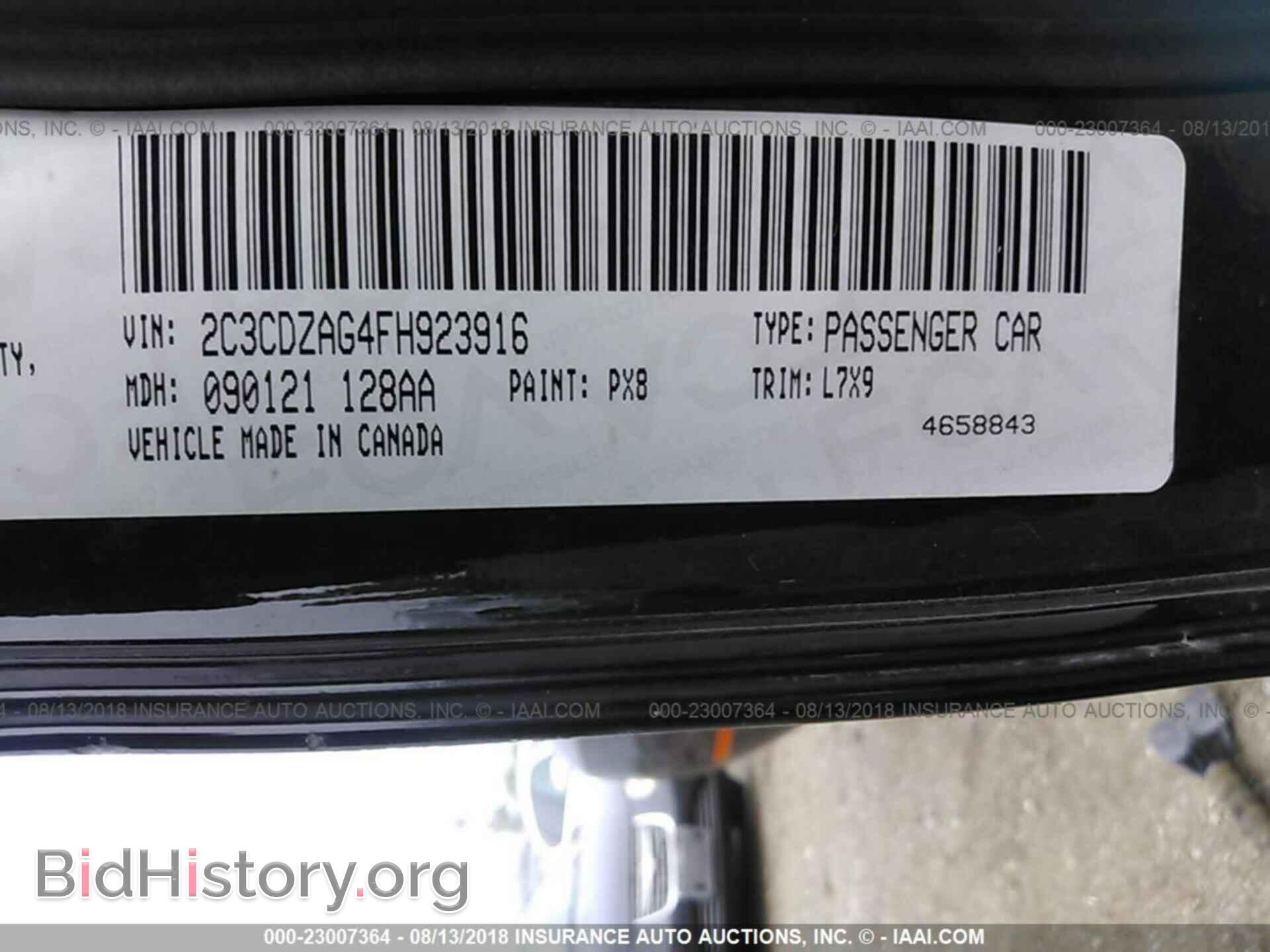 2015 Dodge Challenger - VIN: 2C3CDZAG4FH923916 - Photo 9