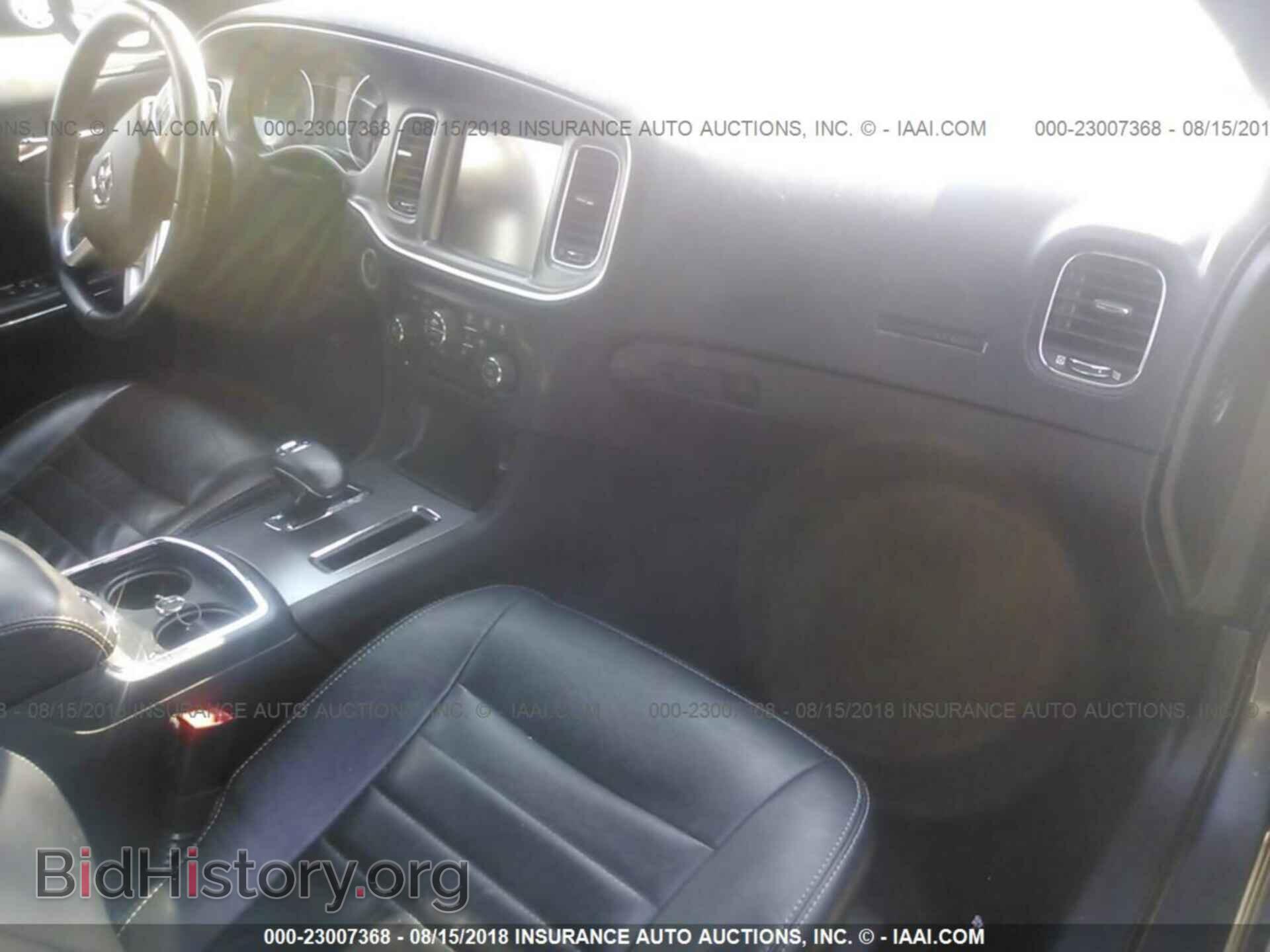 2013 Dodge Charger - VIN: 2C3CDXHG6DH547792 - Фото 5