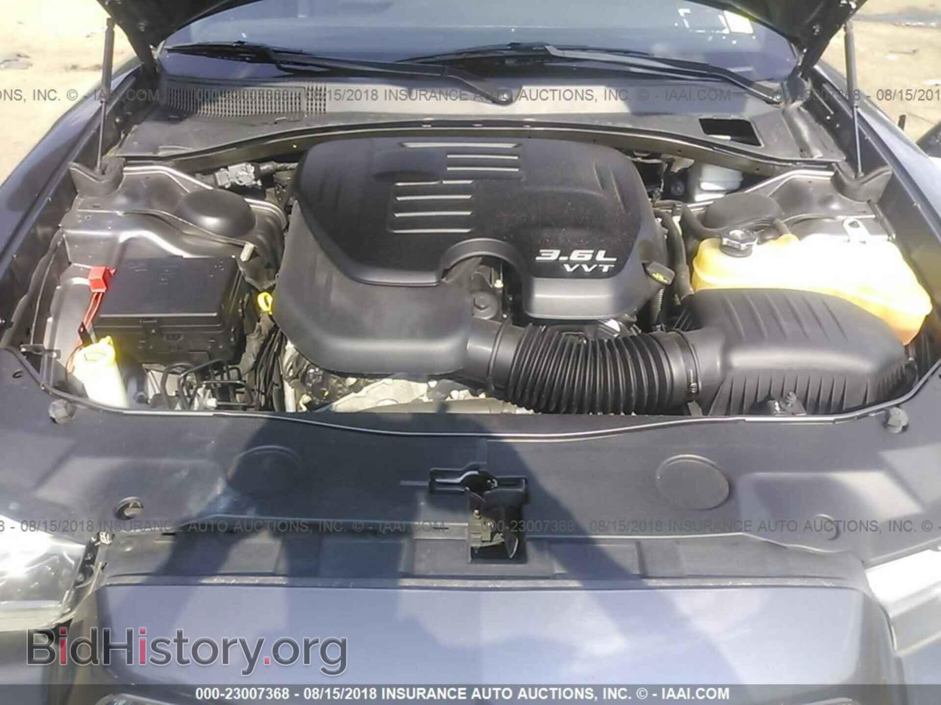 2013 Dodge Charger - VIN: 2C3CDXHG6DH547792 - Фото 10