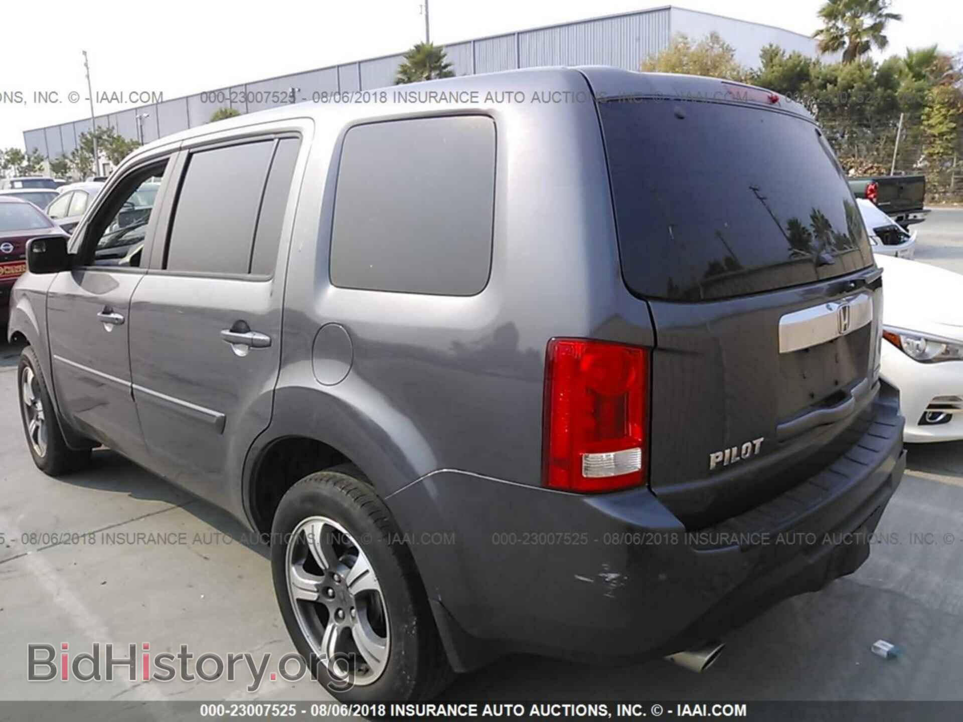 2015 Honda Pilot - VIN: 5FNYF3H34FB032140 - Photo 3
