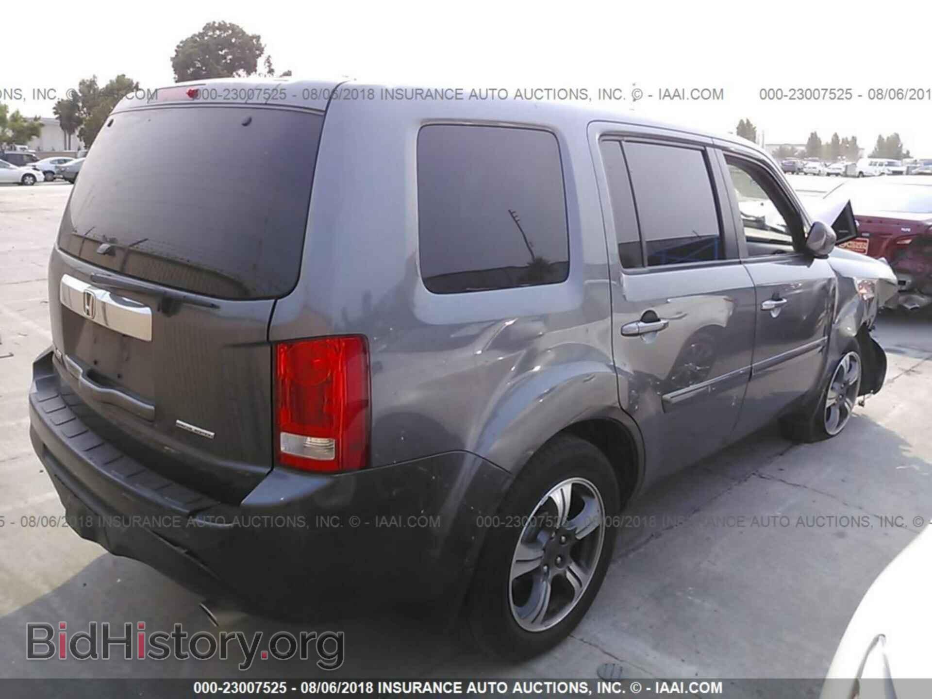 2015 Honda Pilot - VIN: 5FNYF3H34FB032140 - Photo 4