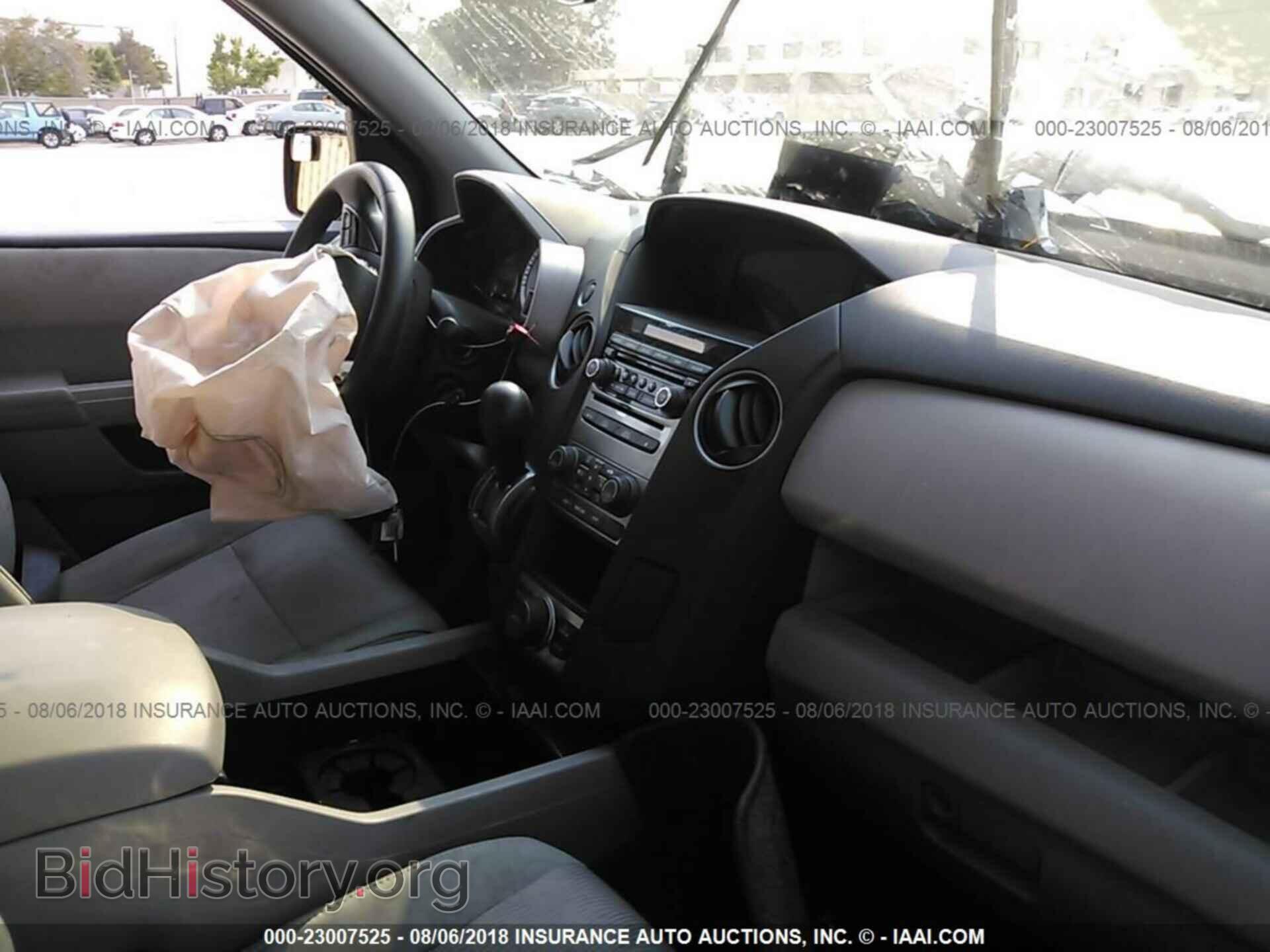 2015 Honda Pilot - VIN: 5FNYF3H34FB032140 - Photo 5