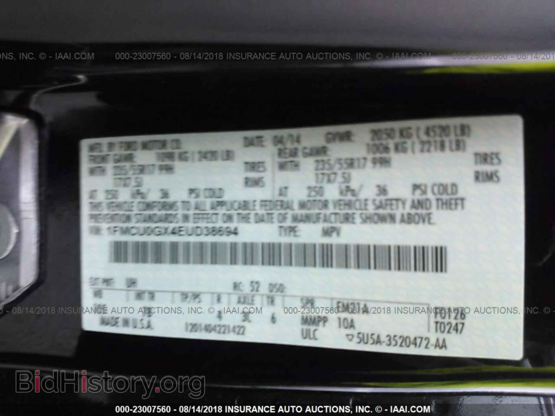 2014 Ford Escape - VIN: 1FMCU0GX4EUD38694 - Фото 9
