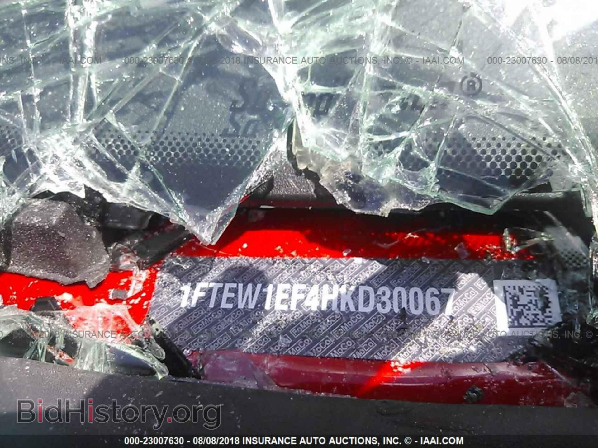 2017 FORD F150 - VIN: 1FTEW1EF4HKD30067 - Фото 9