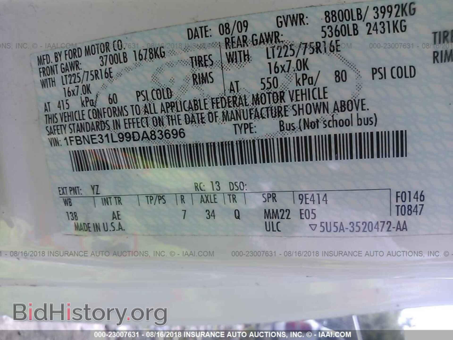 2009 FORD ECONOLINE - VIN: 1FBNE31L99DA83696 - Фото 9