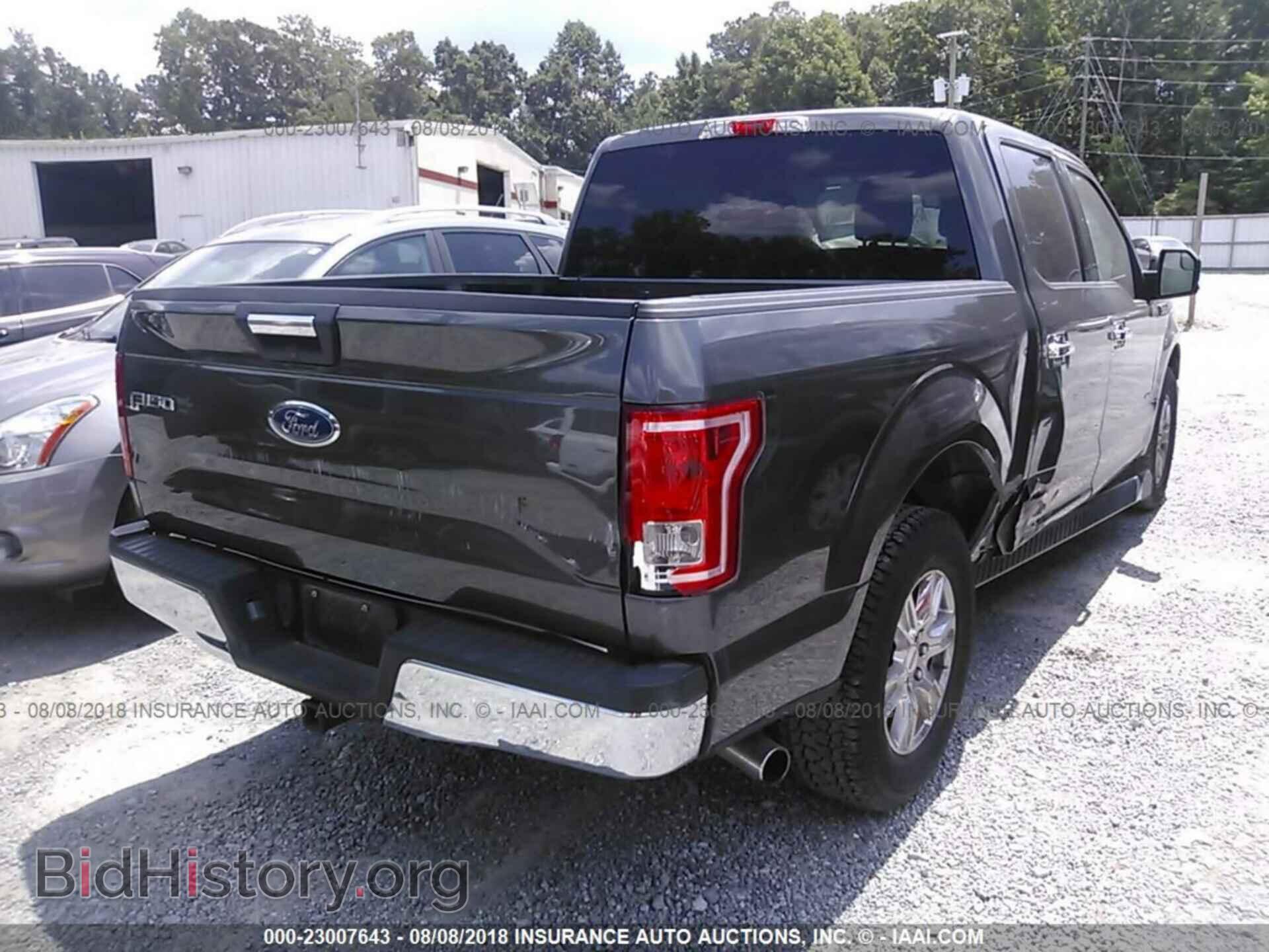 2015 Ford F150 - VIN: 1FTEW1CP8FFD01818 - Фото 4