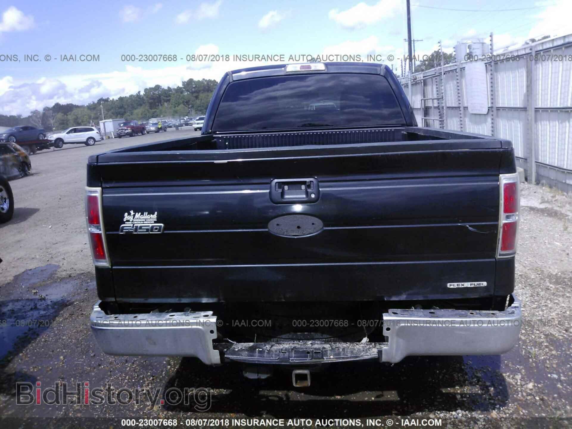 2011 Ford F150 - VIN: 1FTEX1CM3BFA76480 - Фото 8