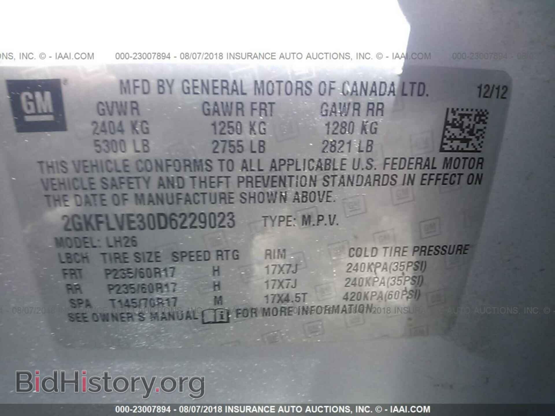 2013 Gmc Terrain - VIN: 2GKFLVE30D6229023 - Фото 9