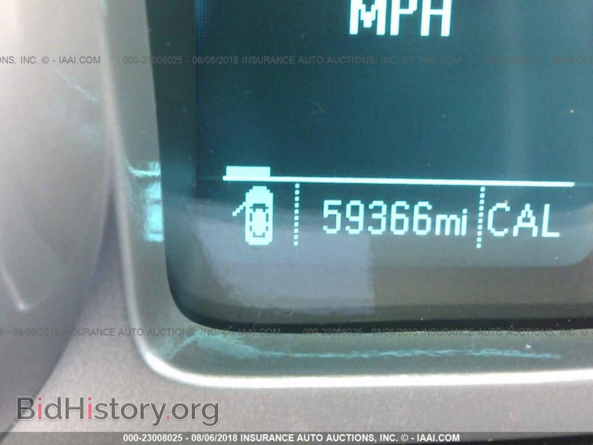 2012 Chevrolet Camaro - VIN: 2G1FE1E38C9170257 - Фото 7
