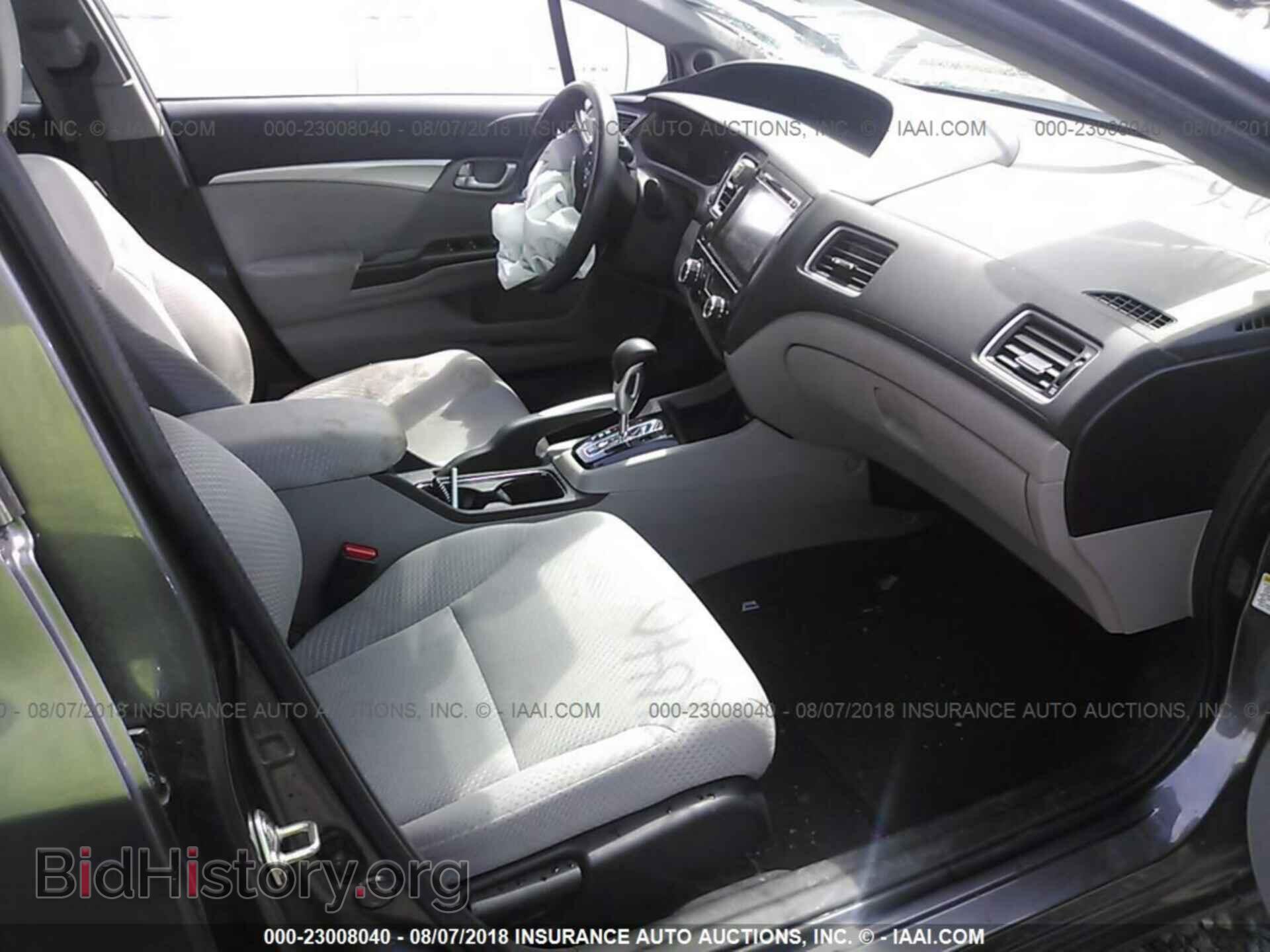 2014 Honda Civic - VIN: 19XFB4F20EE002236 - Photo 5