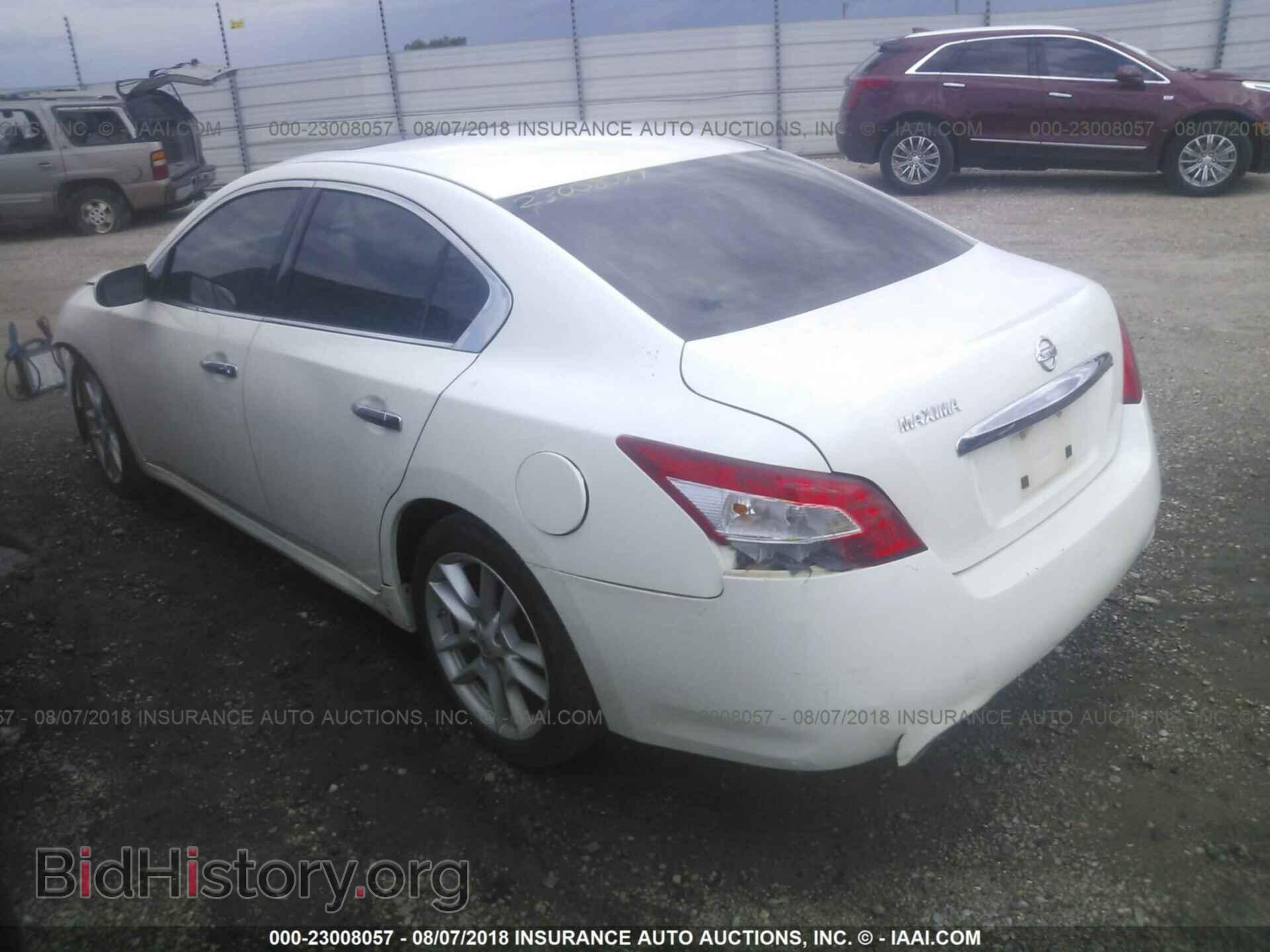 2011 Nissan Maxima - VIN: 1N4AA5AP8BC824121 - Фото 3