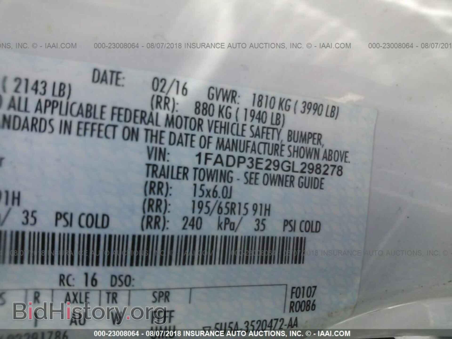 2016 Ford Focus - VIN: 1FADP3E29GL298278 - Фото 9