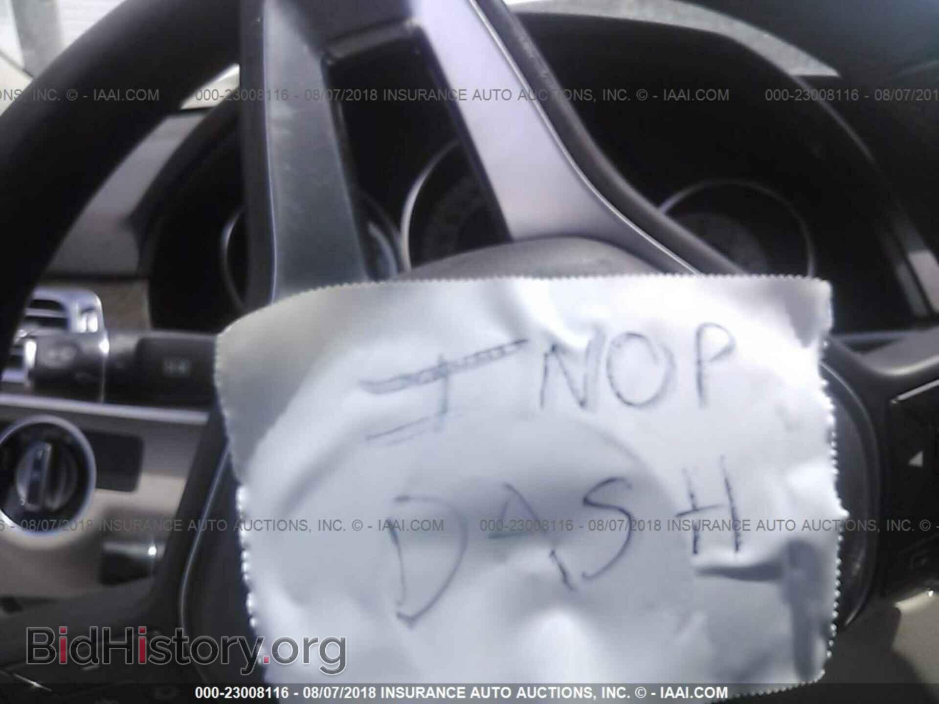 2014 Mercedes-benz E - VIN: WDDHF5KB6EA816585 - Фото 7