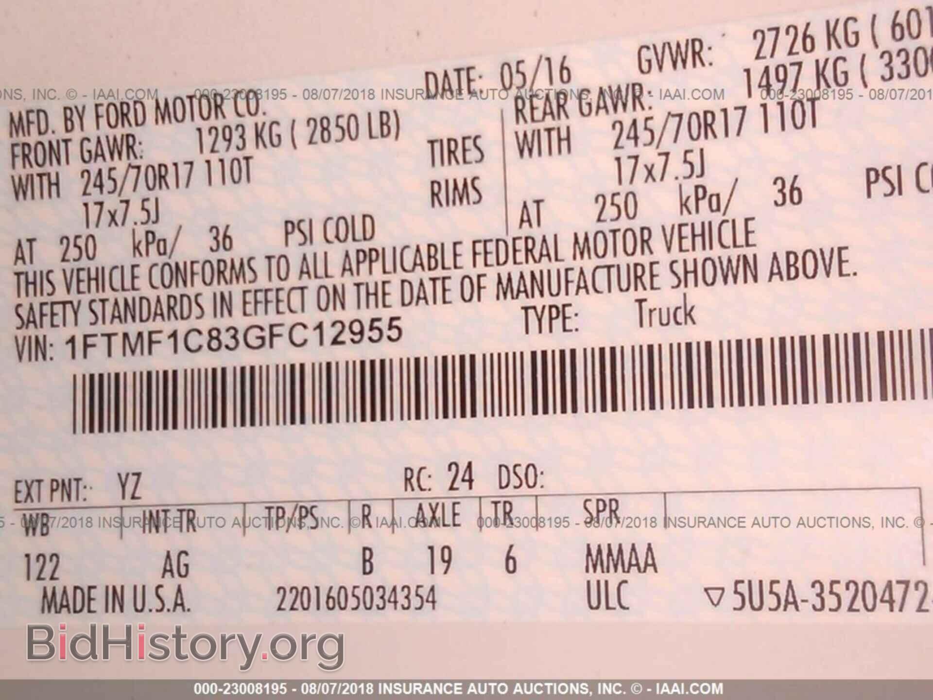 2016 Ford F150 - VIN: 1FTMF1C83GFC12955 - Фото 9