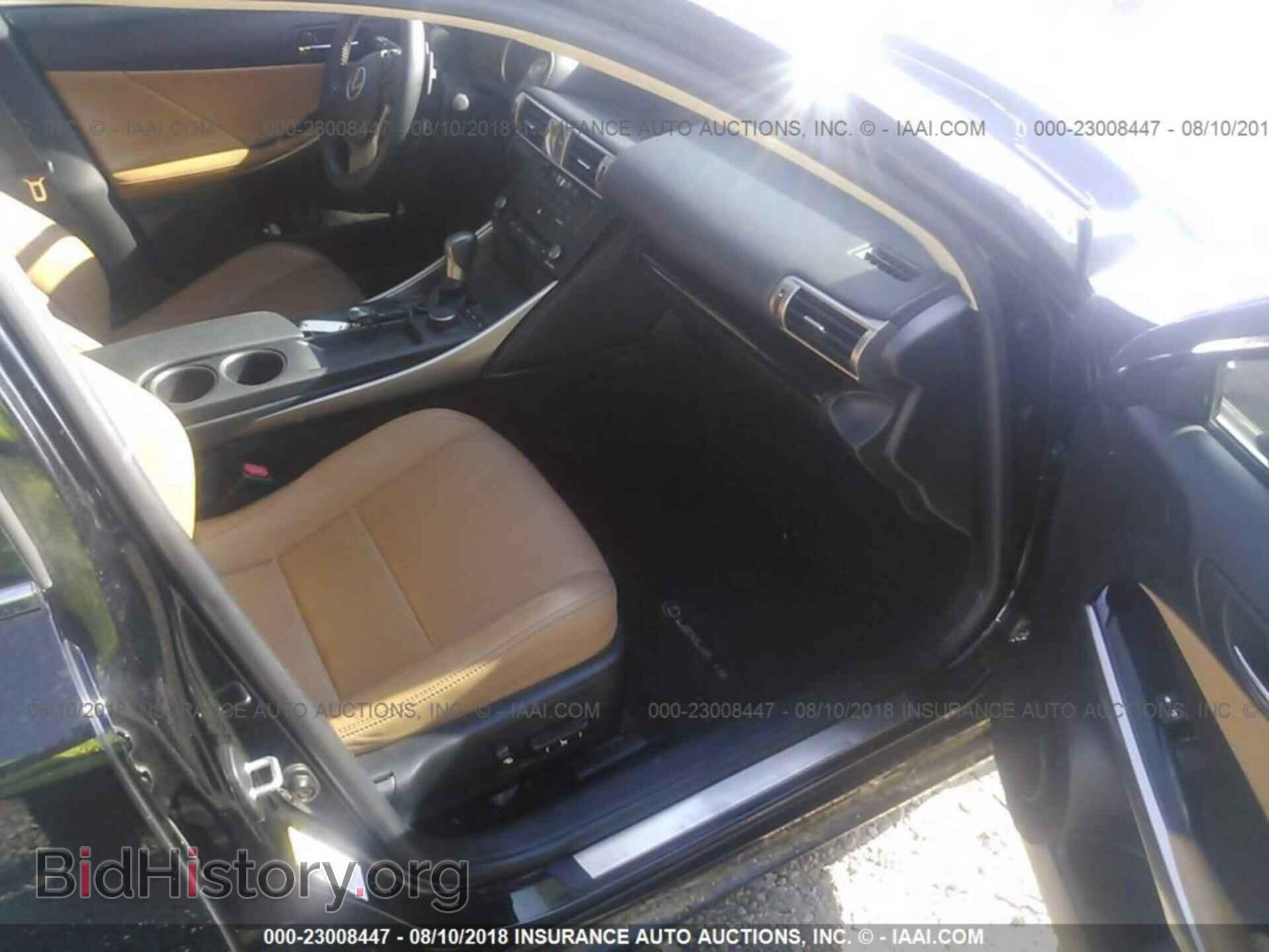 2015 Lexus Is - VIN: JTHBF1D25F5047429 - Фото 5