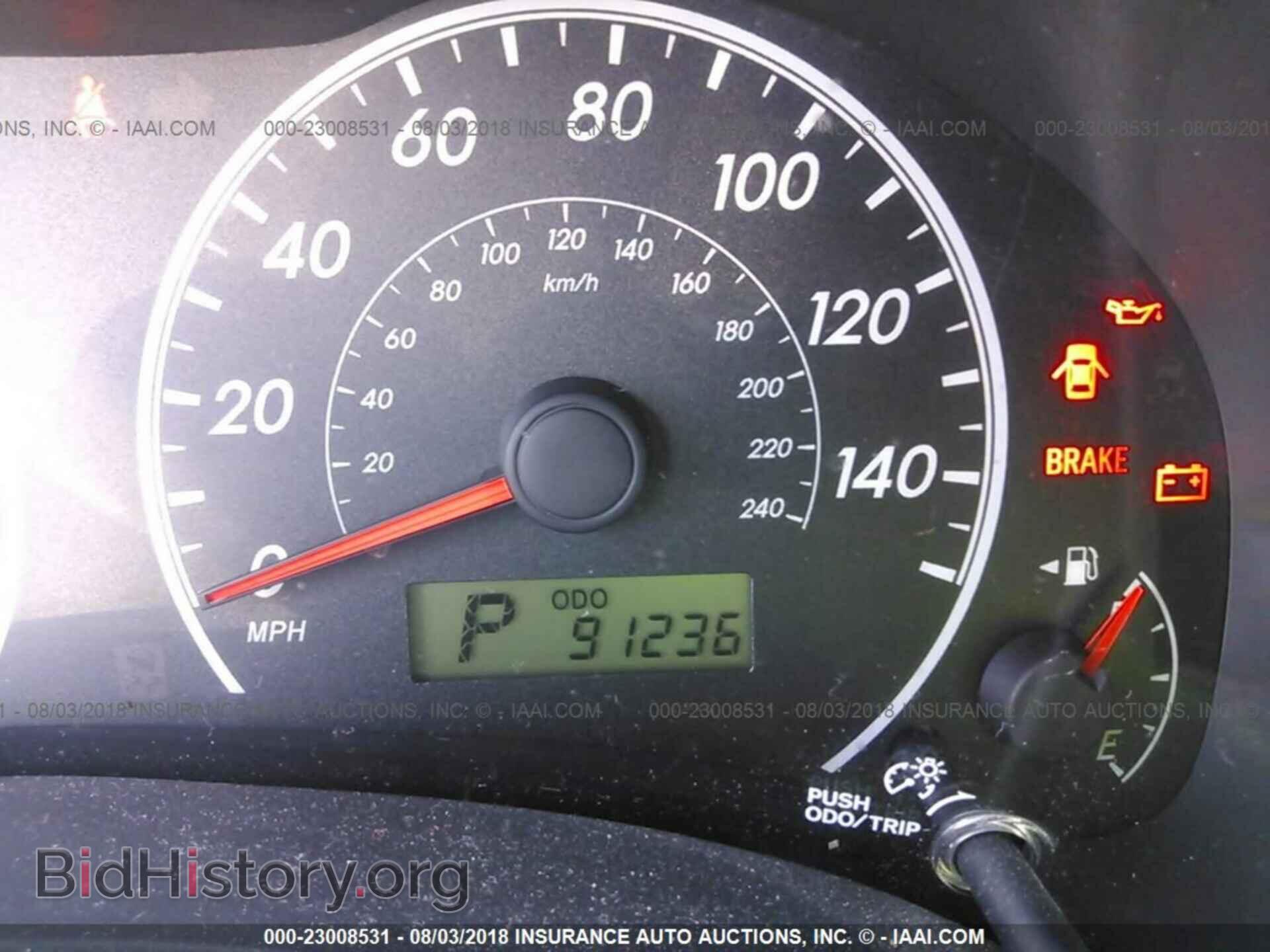 2013 Toyota Corolla - VIN: 2T1BU4EE7DC041990 - Фото 7