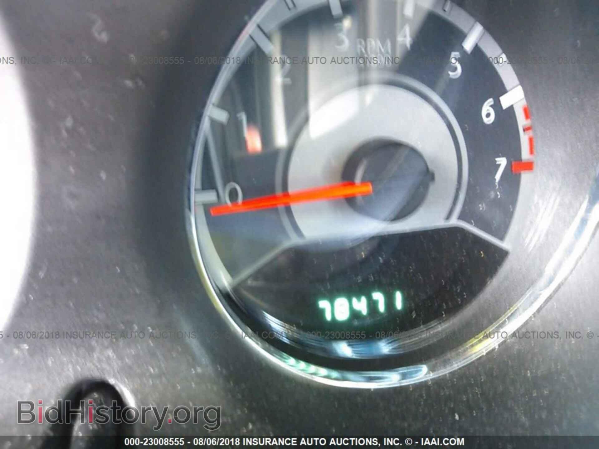 2013 Chrysler 200 - VIN: 1C3CCBBB9DN705584 - Photo 7