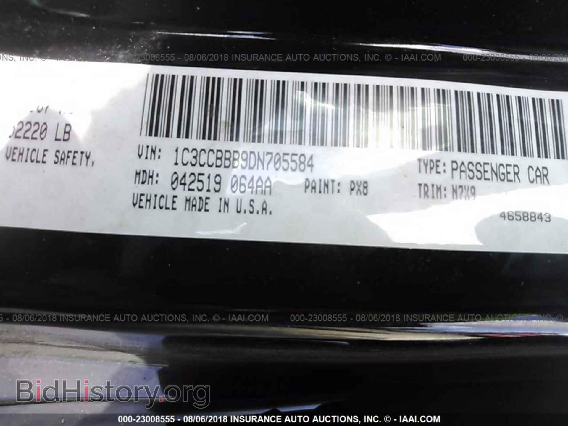 2013 Chrysler 200 - VIN: 1C3CCBBB9DN705584 - Photo 9